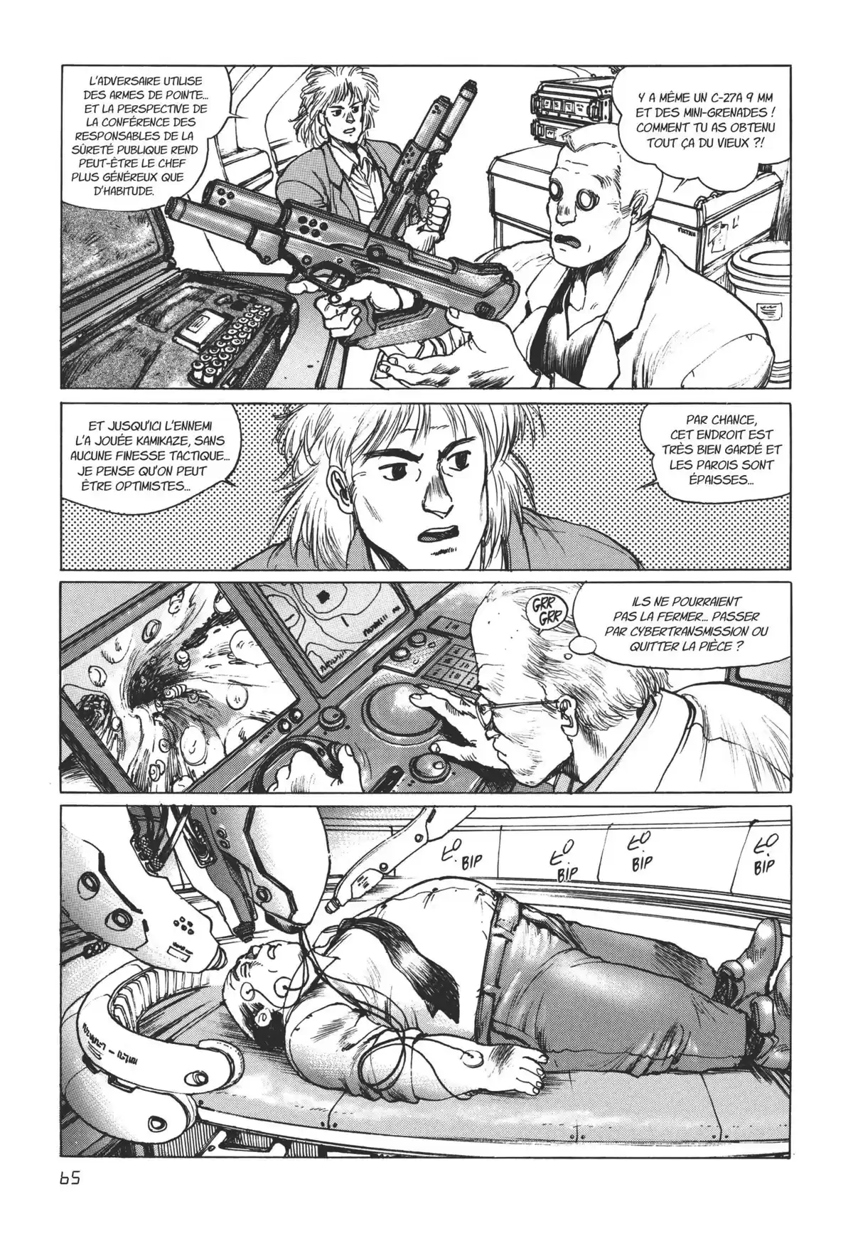 Ghost in the Shell – Perfect Edition Volume 1.5 page 64