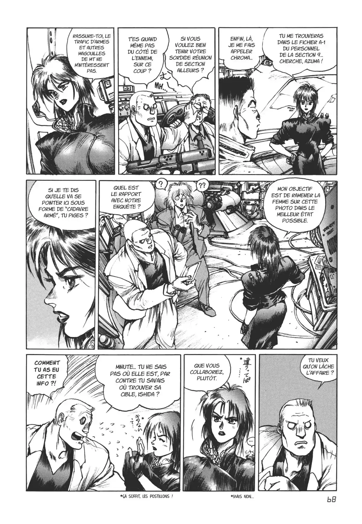 Ghost in the Shell – Perfect Edition Volume 1.5 page 67