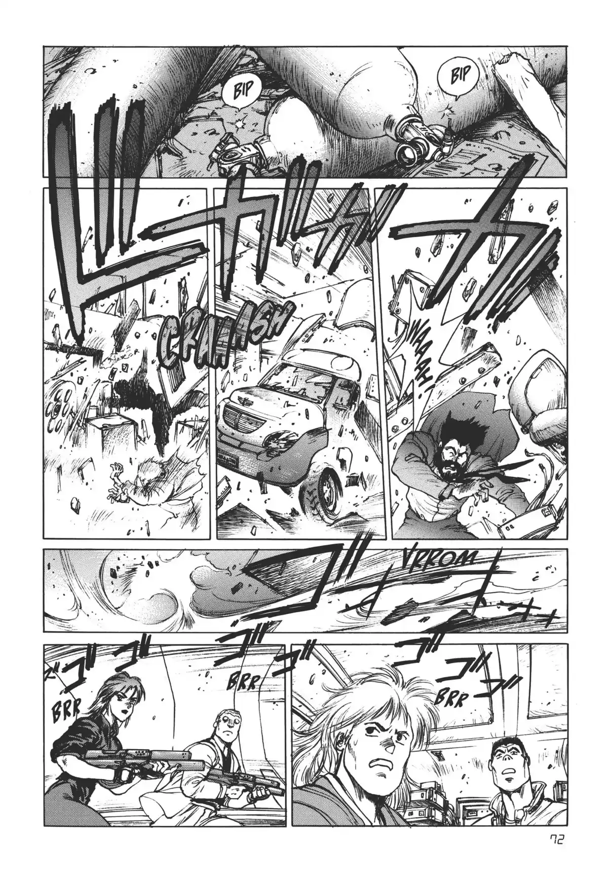 Ghost in the Shell – Perfect Edition Volume 1.5 page 71