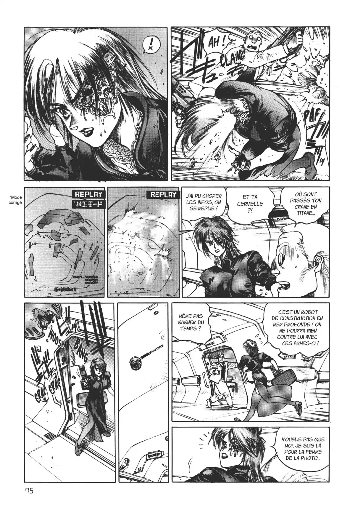 Ghost in the Shell – Perfect Edition Volume 1.5 page 74