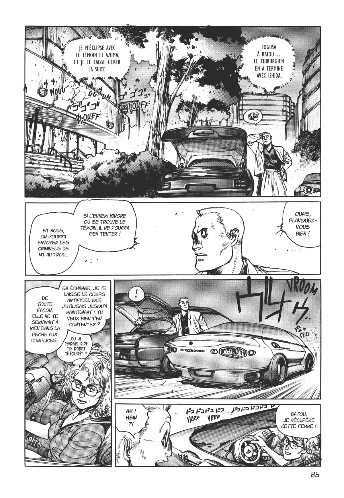 Ghost in the Shell – Perfect Edition Volume 1.5 page 85