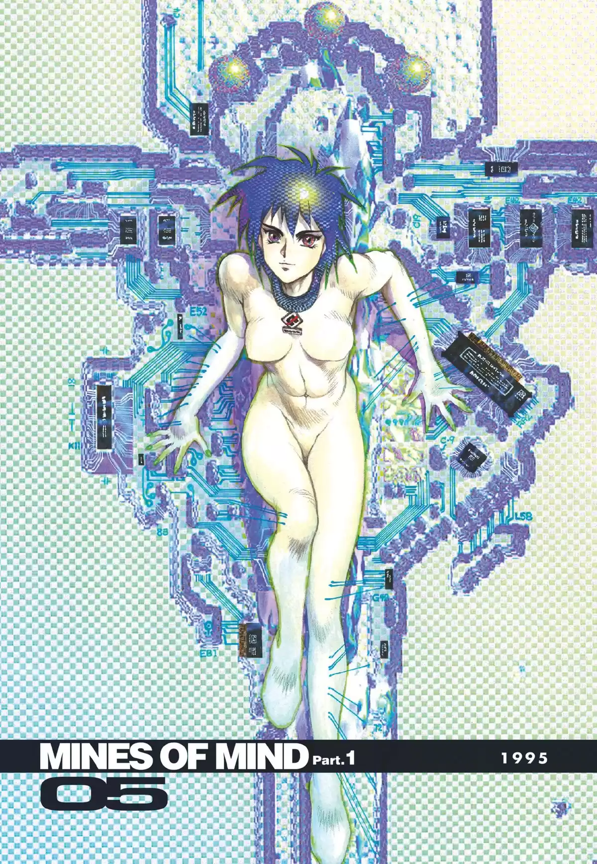 Ghost in the Shell – Perfect Edition Volume 1.5 page 88