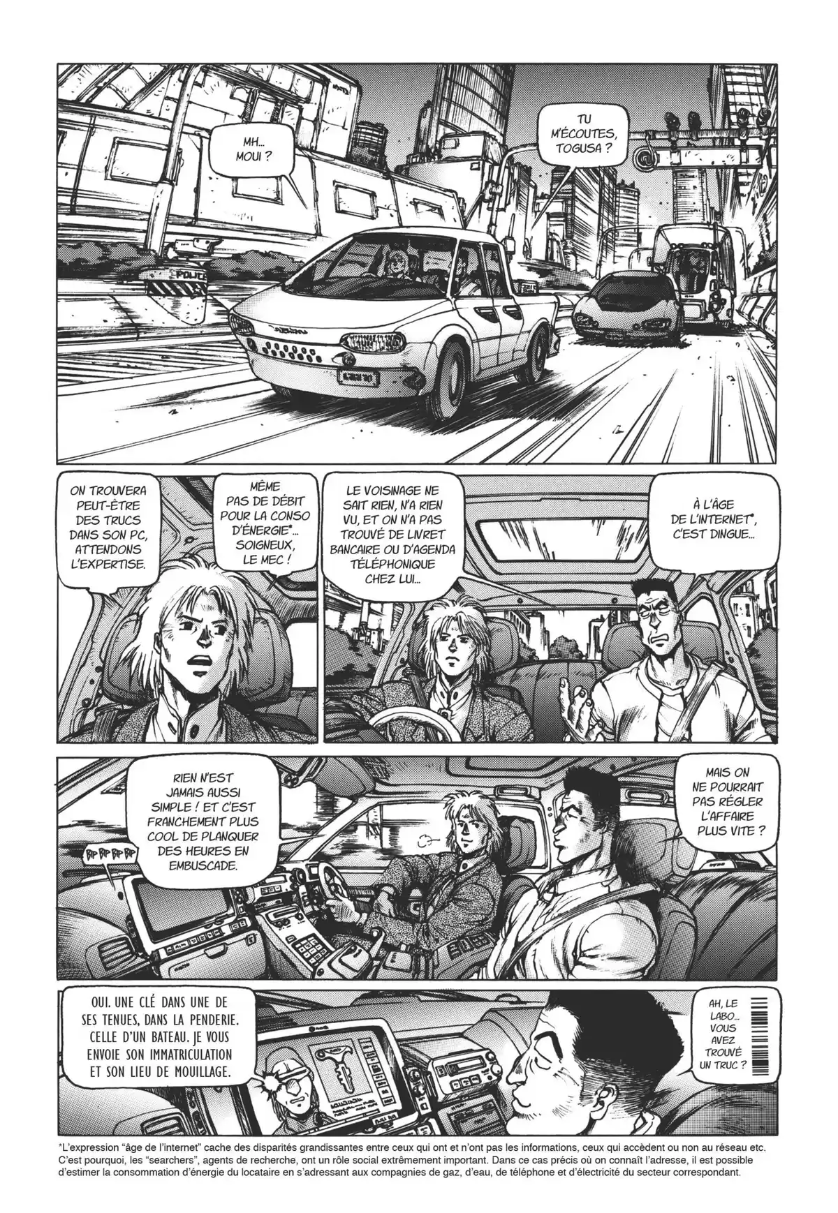 Ghost in the Shell – Perfect Edition Volume 1.5 page 96