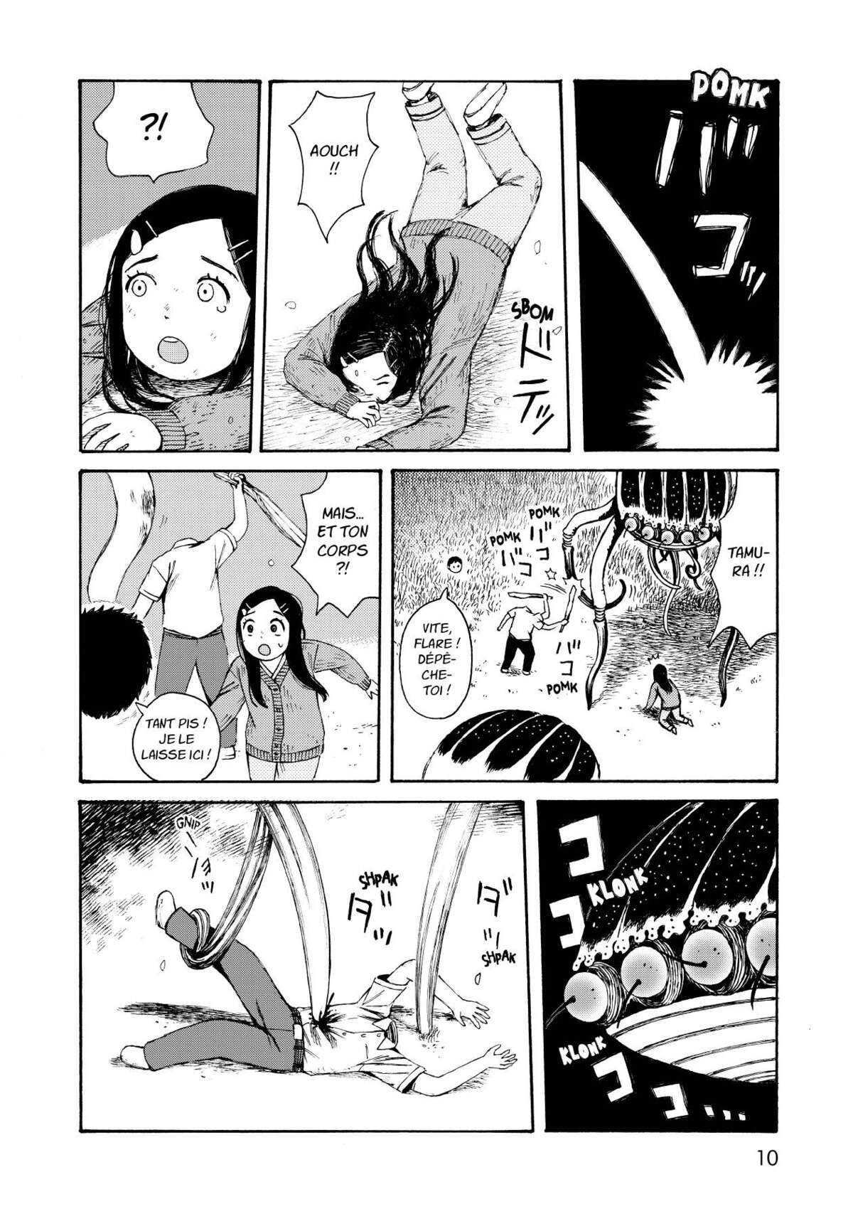 Wakusei Closet Volume 2 page 11