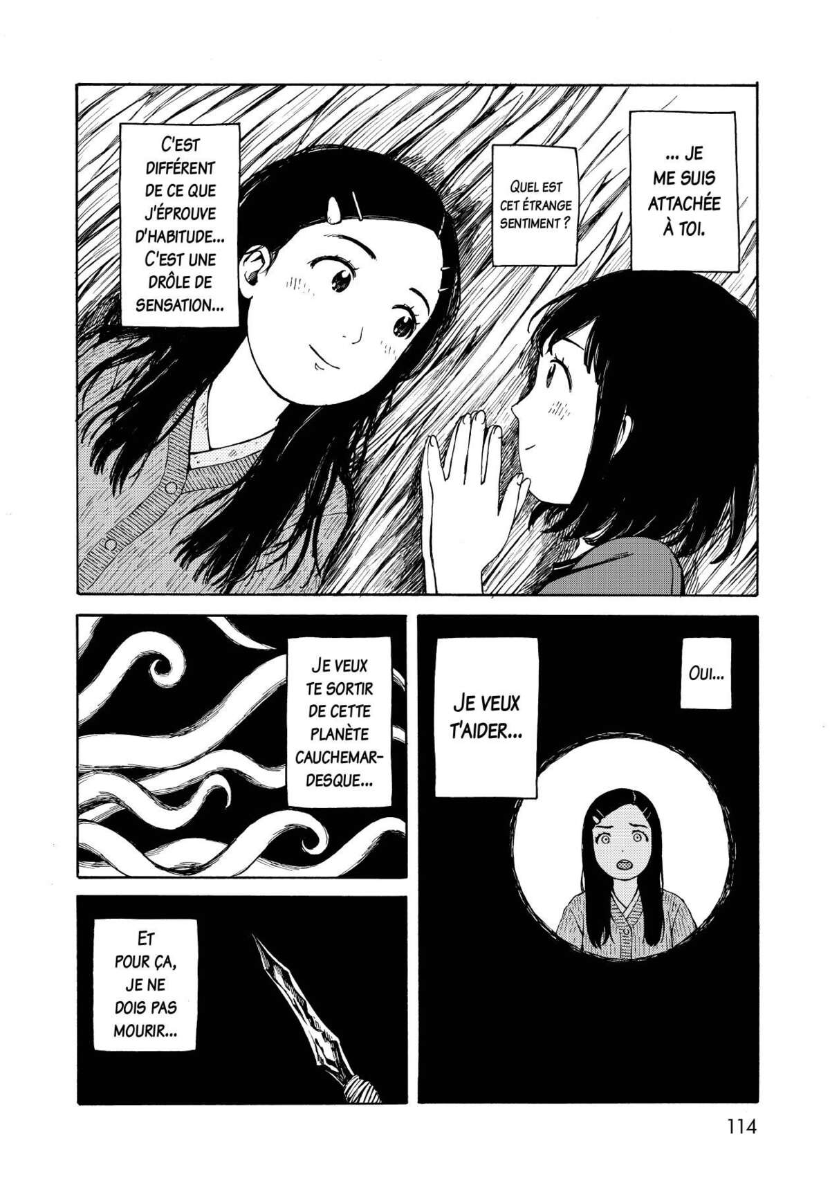 Wakusei Closet Volume 2 page 115