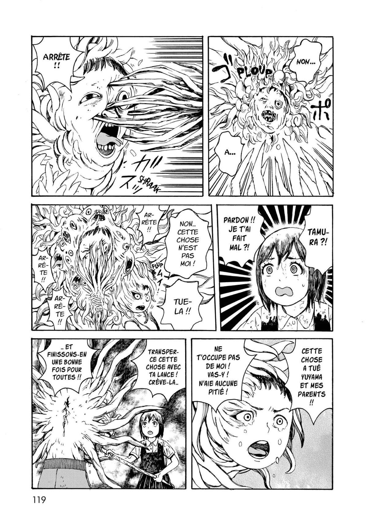 Wakusei Closet Volume 2 page 120