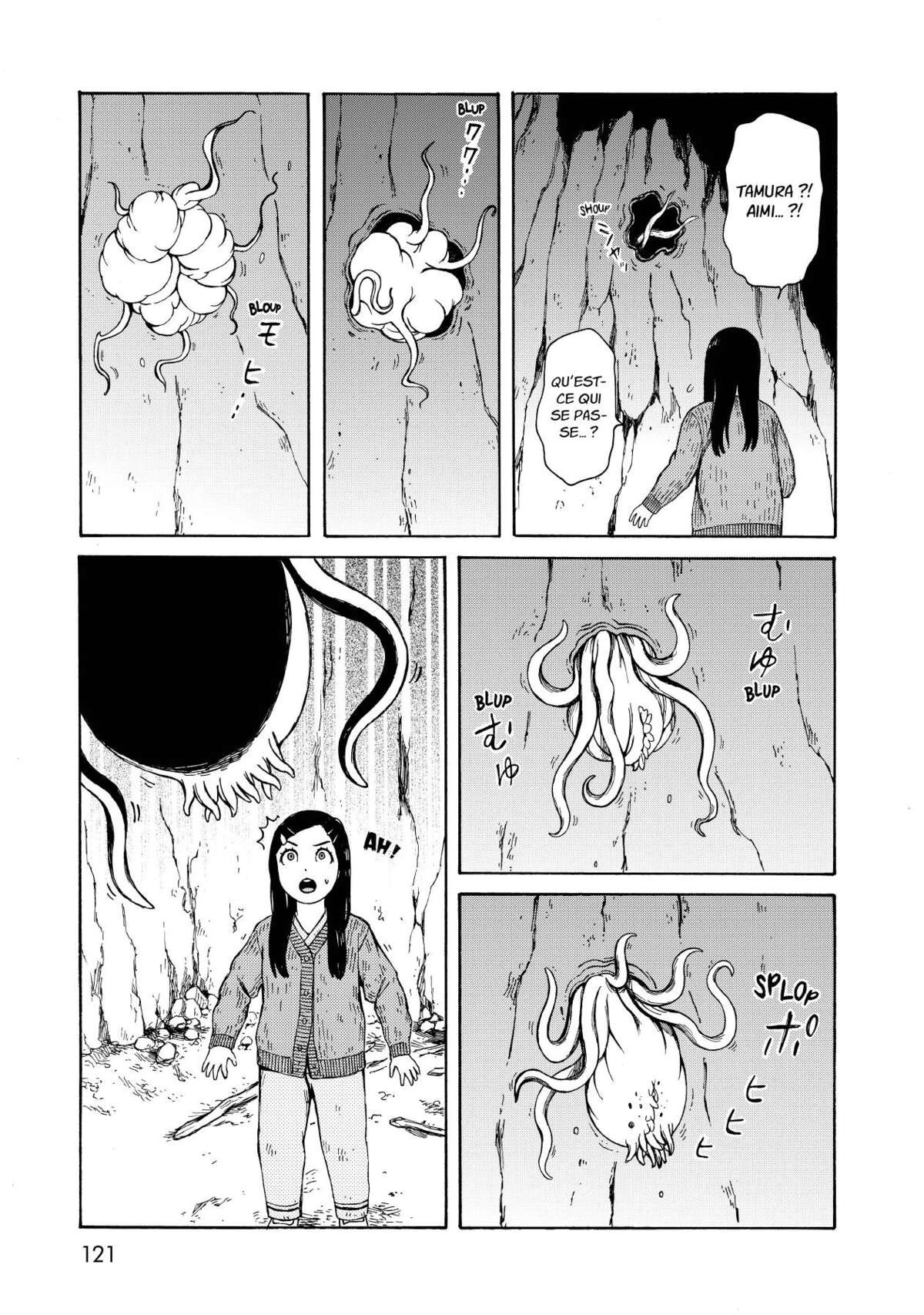 Wakusei Closet Volume 2 page 122