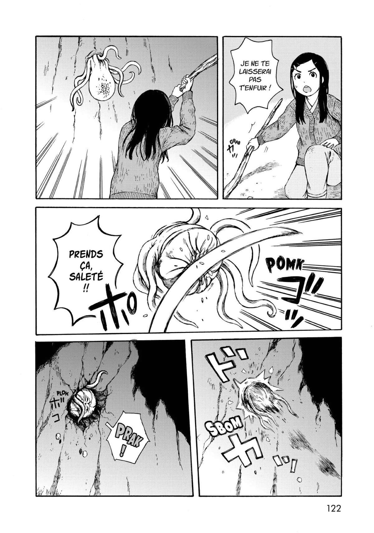Wakusei Closet Volume 2 page 123
