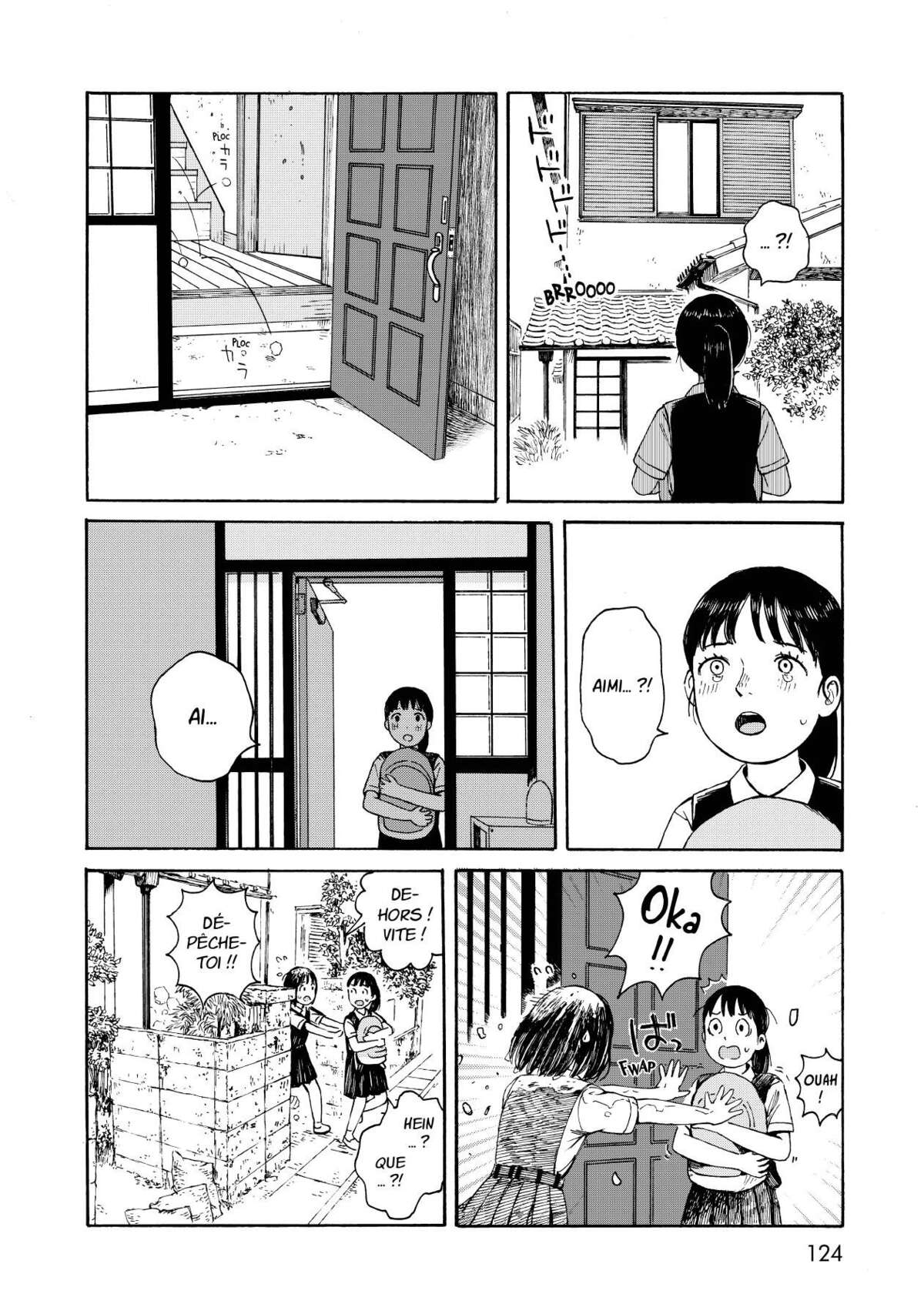 Wakusei Closet Volume 2 page 125