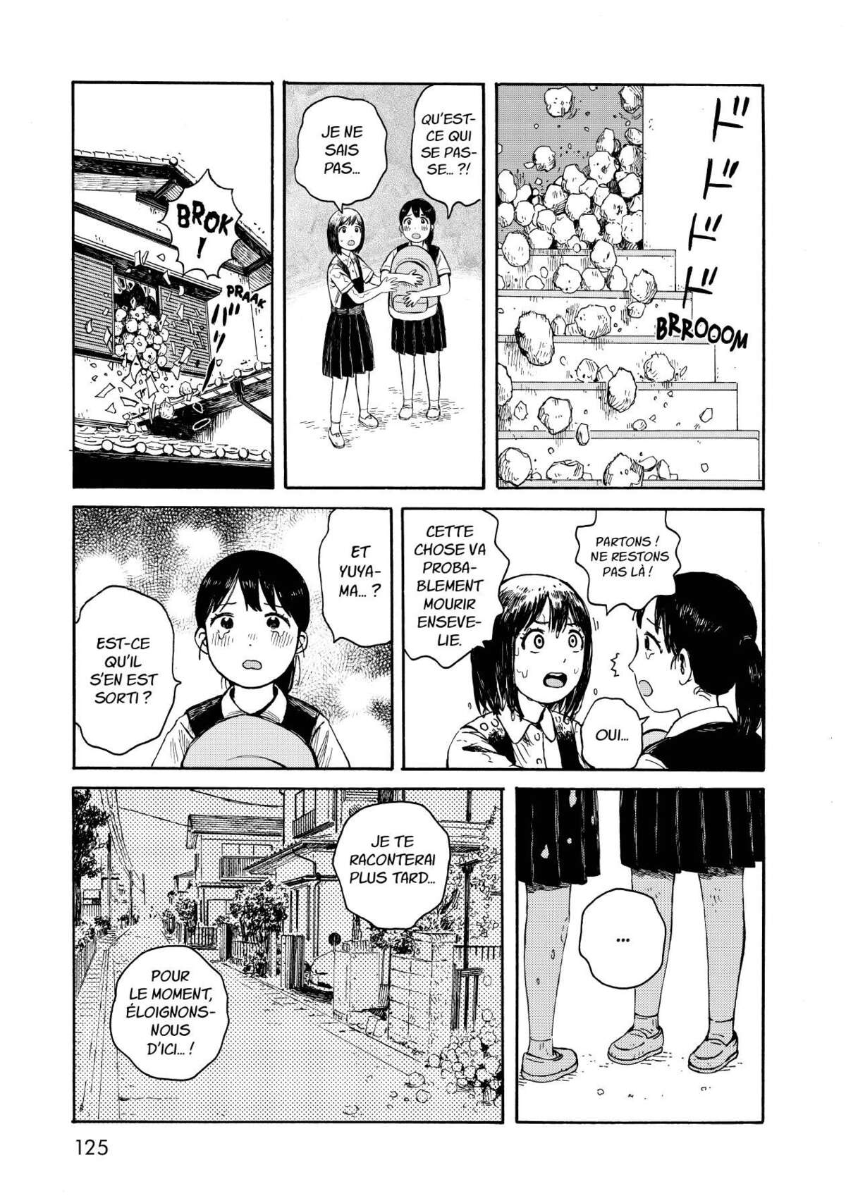 Wakusei Closet Volume 2 page 126