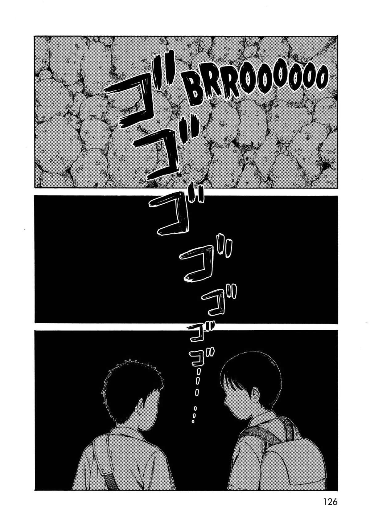 Wakusei Closet Volume 2 page 127