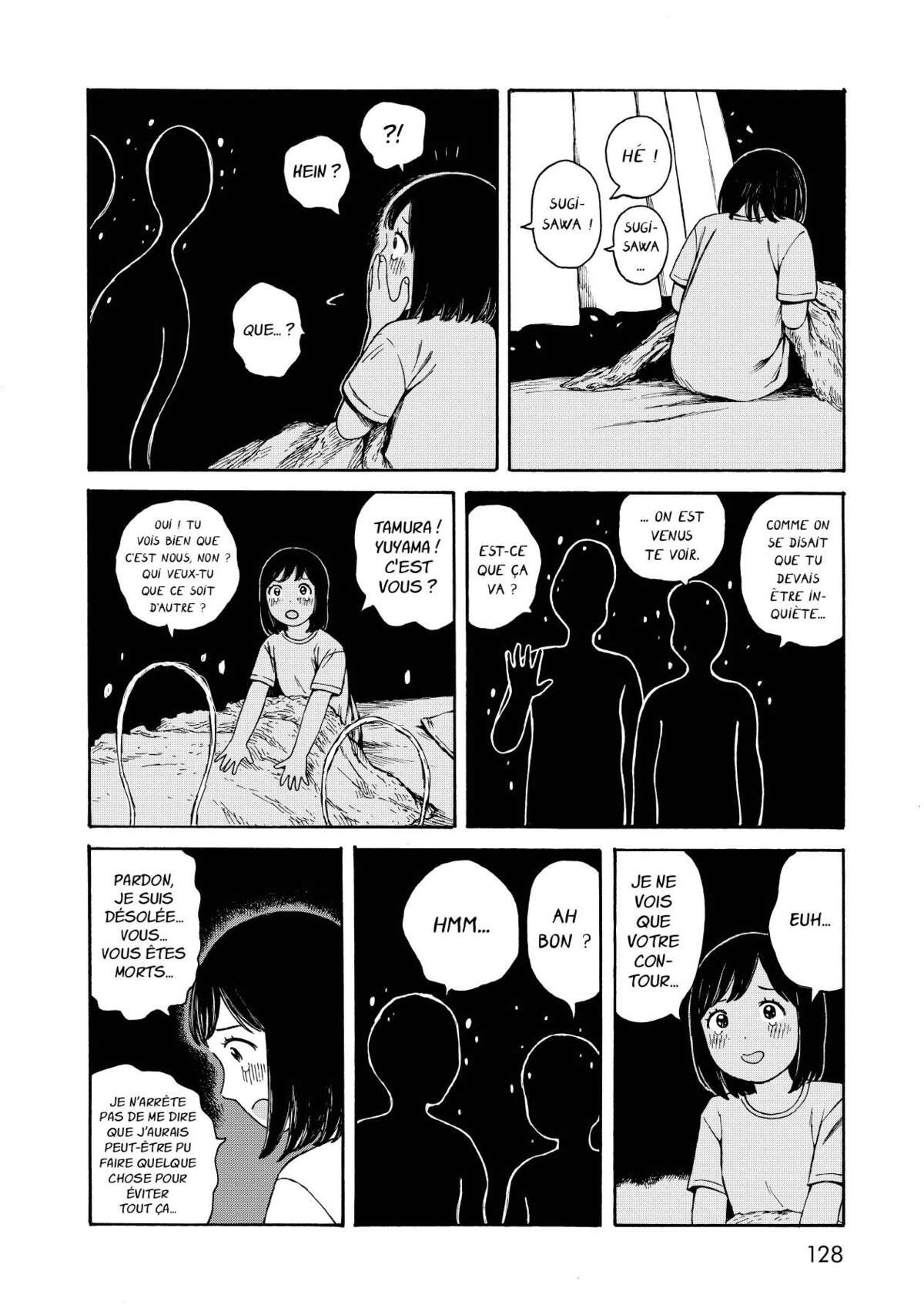 Wakusei Closet Volume 2 page 129