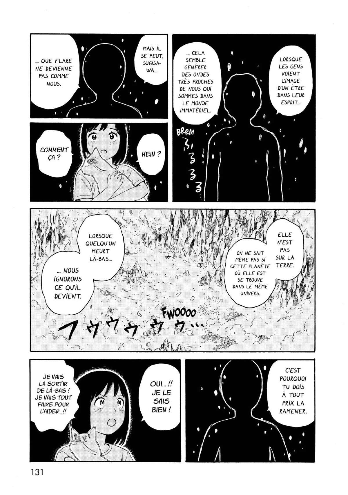 Wakusei Closet Volume 2 page 132