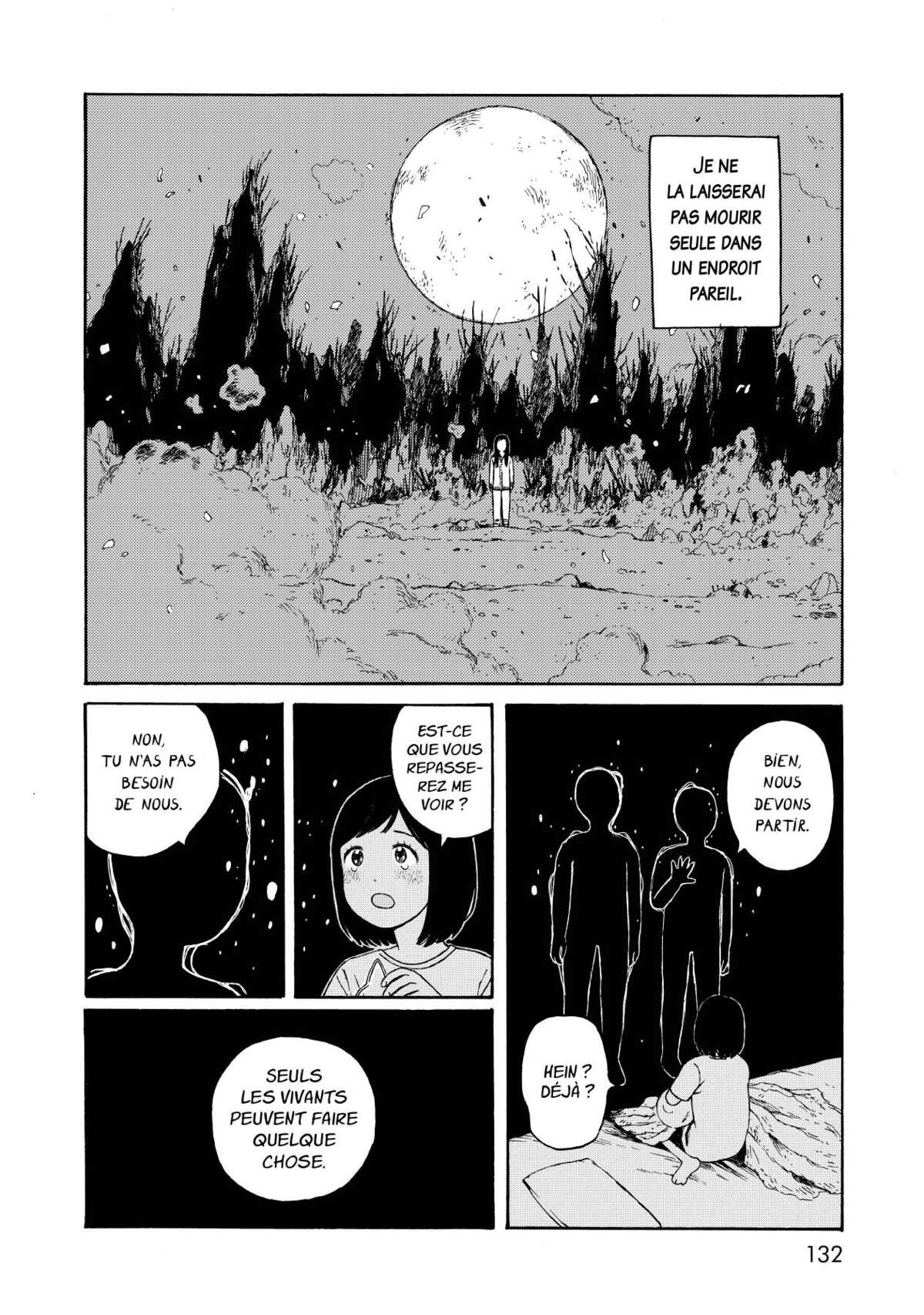 Wakusei Closet Volume 2 page 133