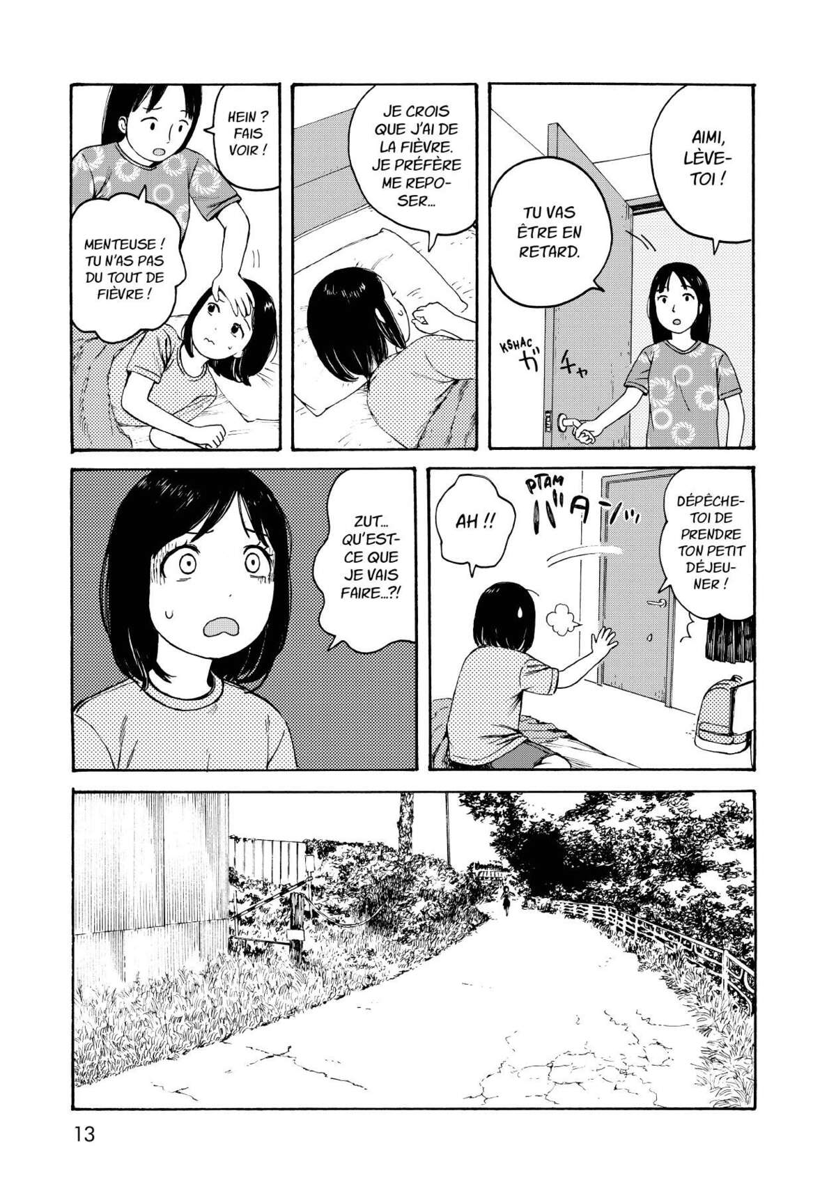 Wakusei Closet Volume 2 page 14