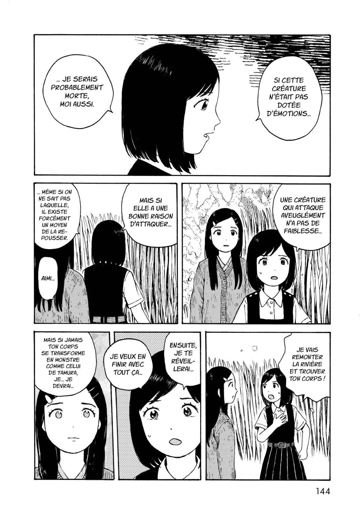Wakusei Closet Volume 2 page 145