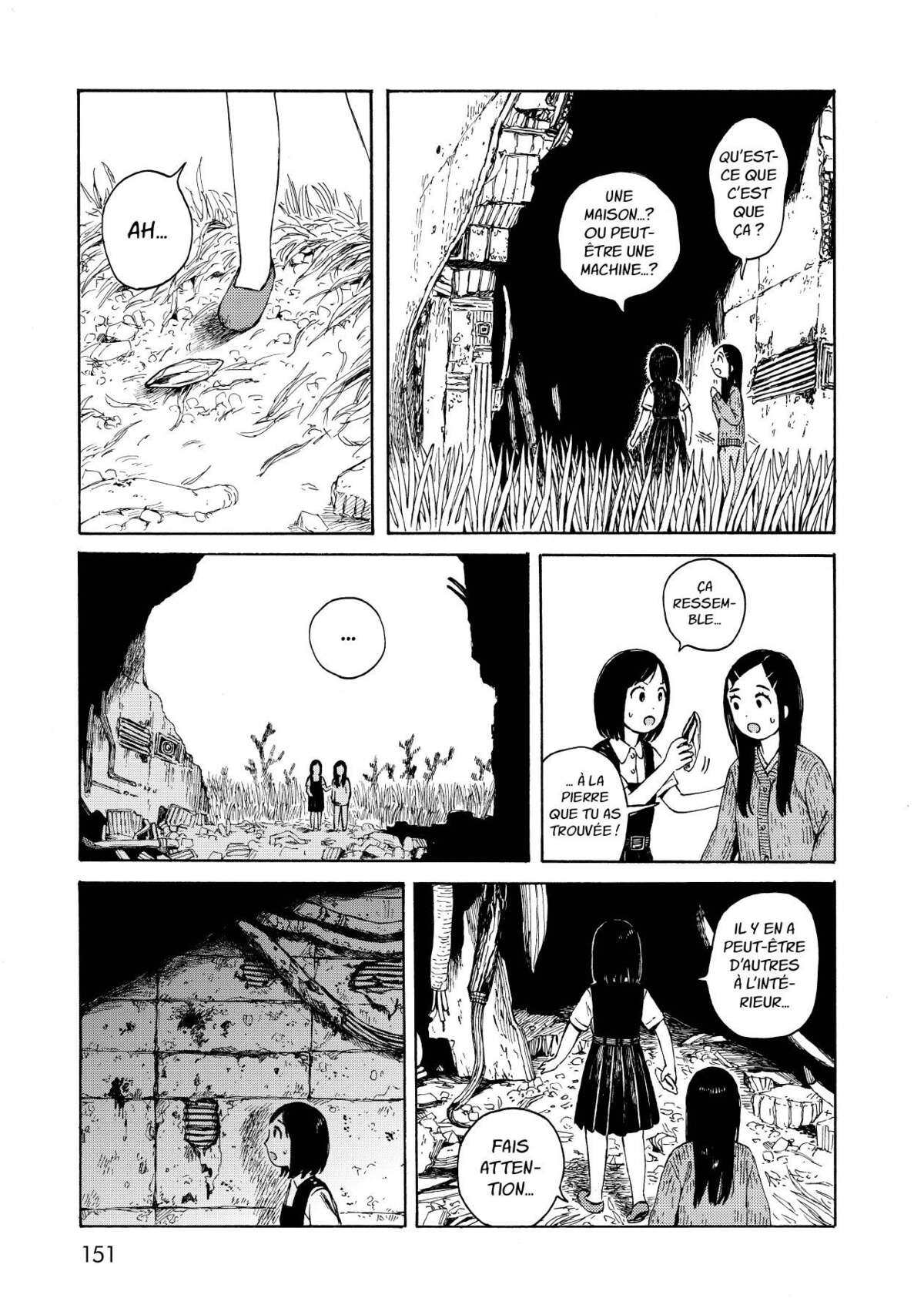 Wakusei Closet Volume 2 page 152