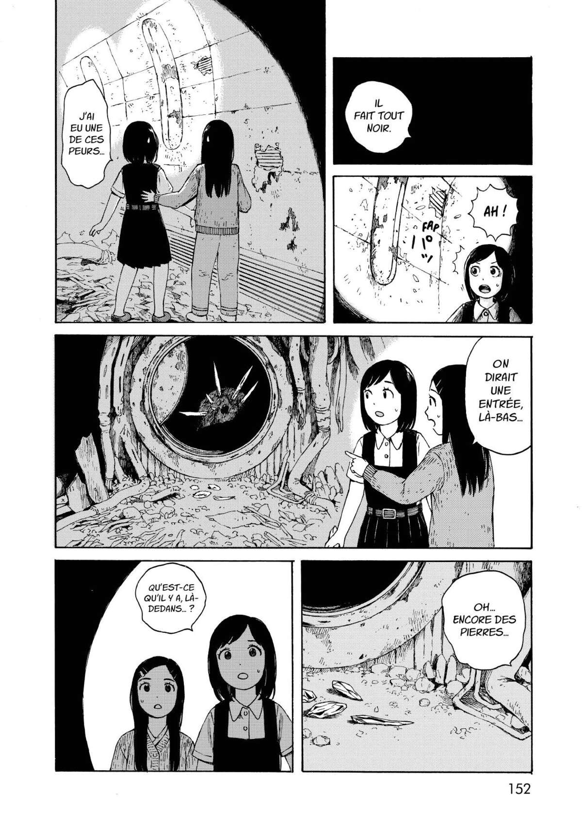 Wakusei Closet Volume 2 page 153