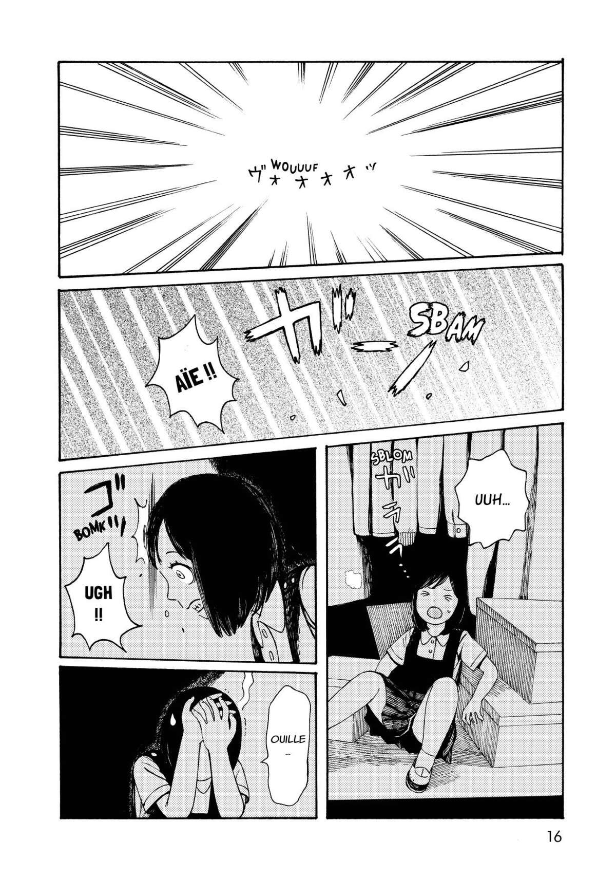 Wakusei Closet Volume 2 page 17