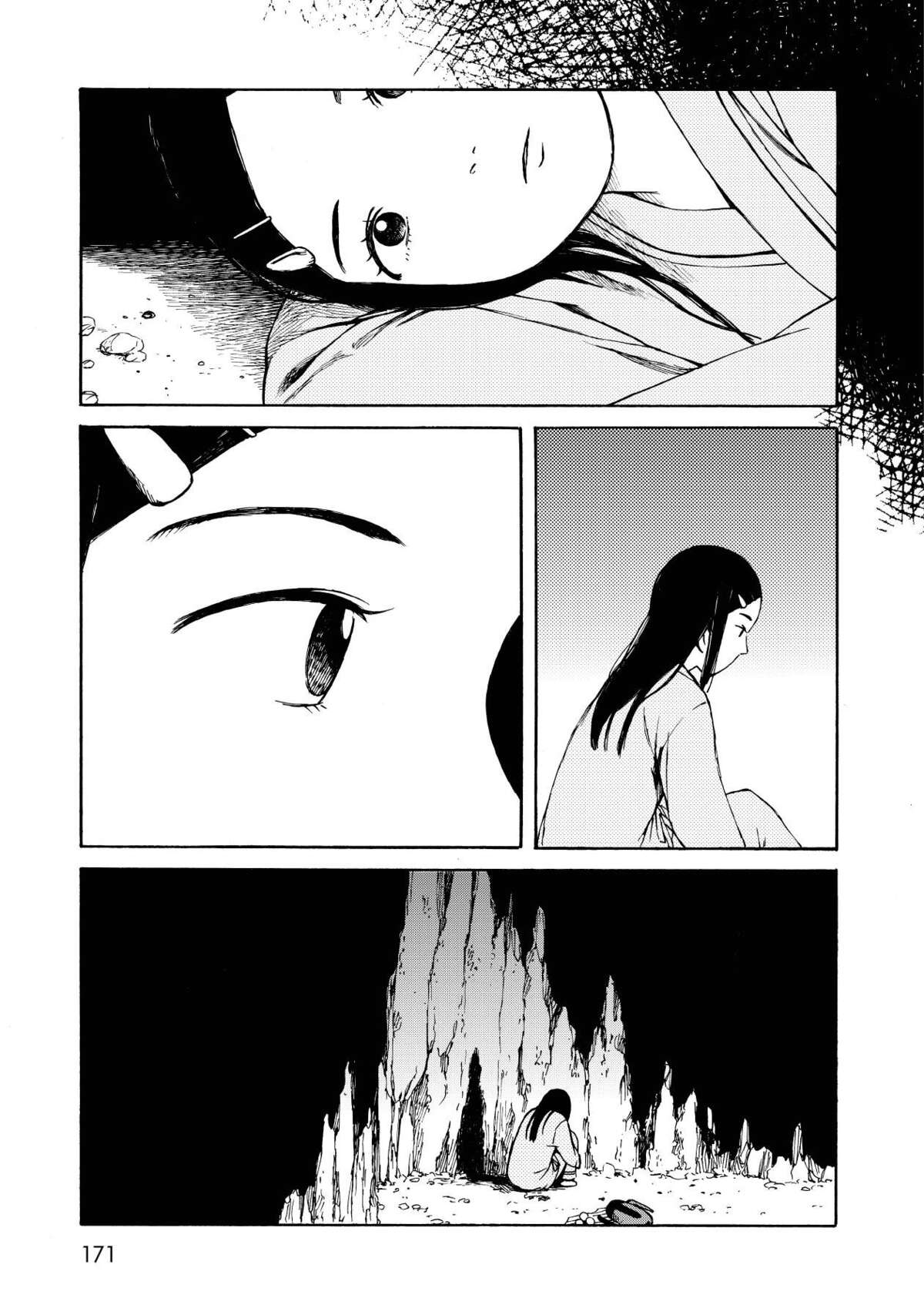 Wakusei Closet Volume 2 page 172