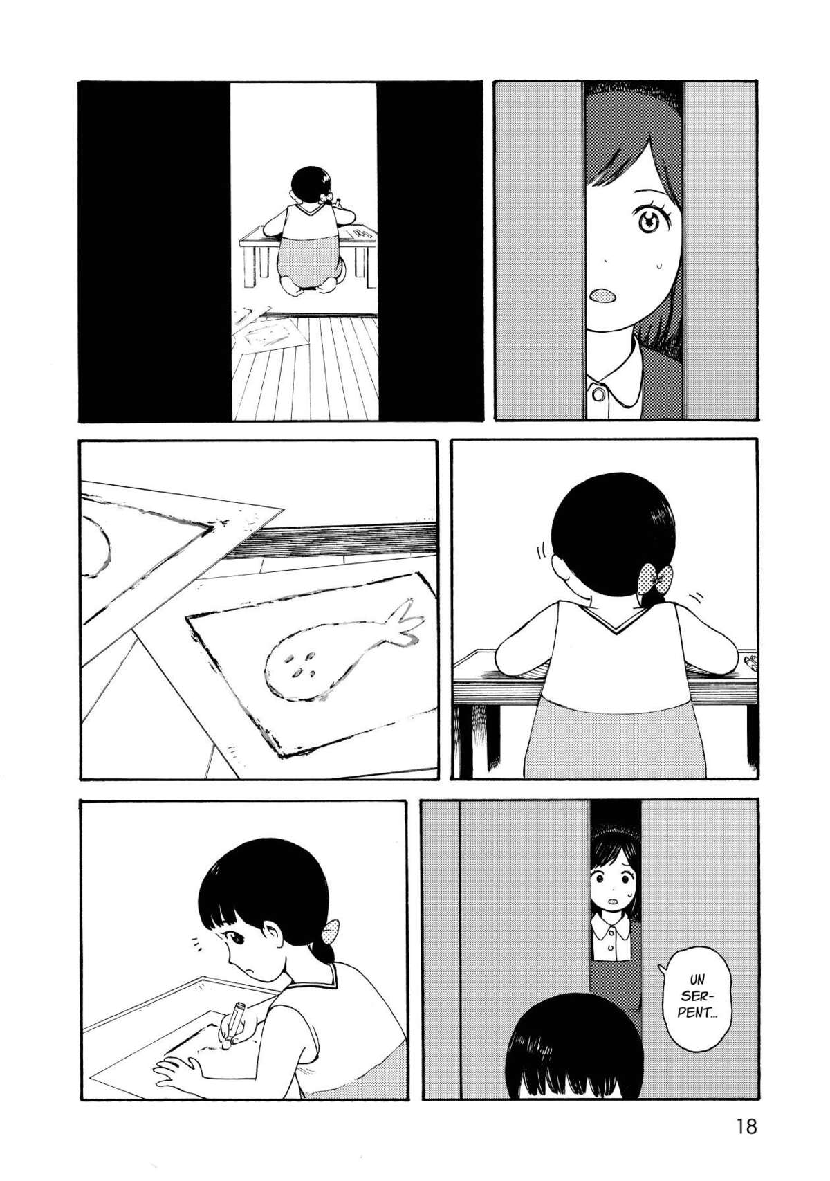 Wakusei Closet Volume 2 page 19