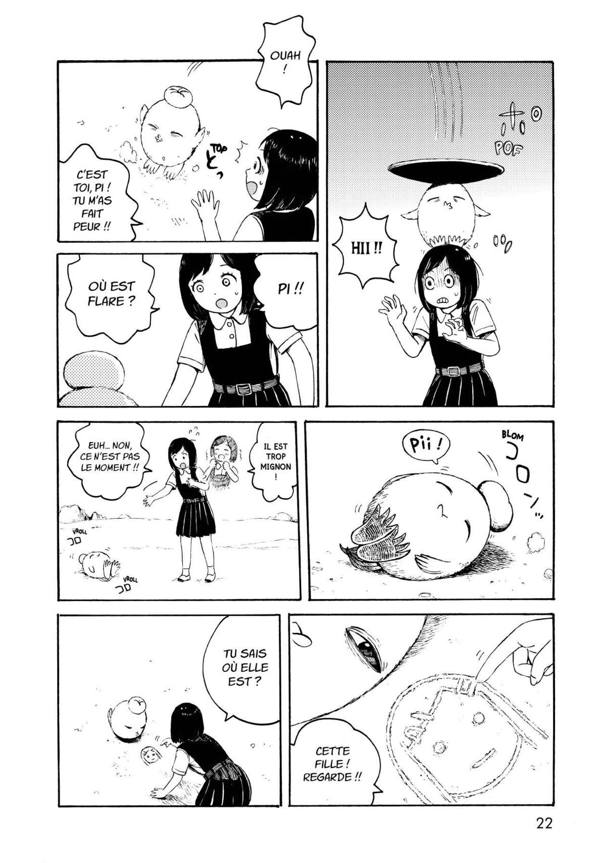 Wakusei Closet Volume 2 page 23