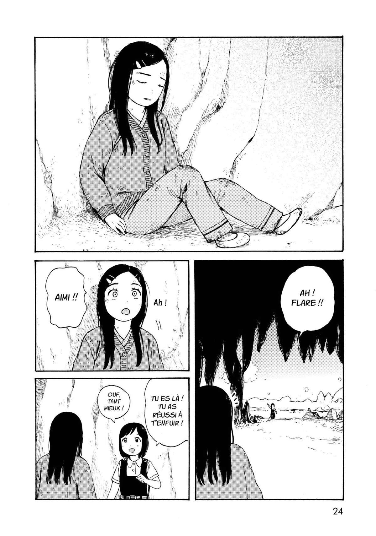 Wakusei Closet Volume 2 page 25