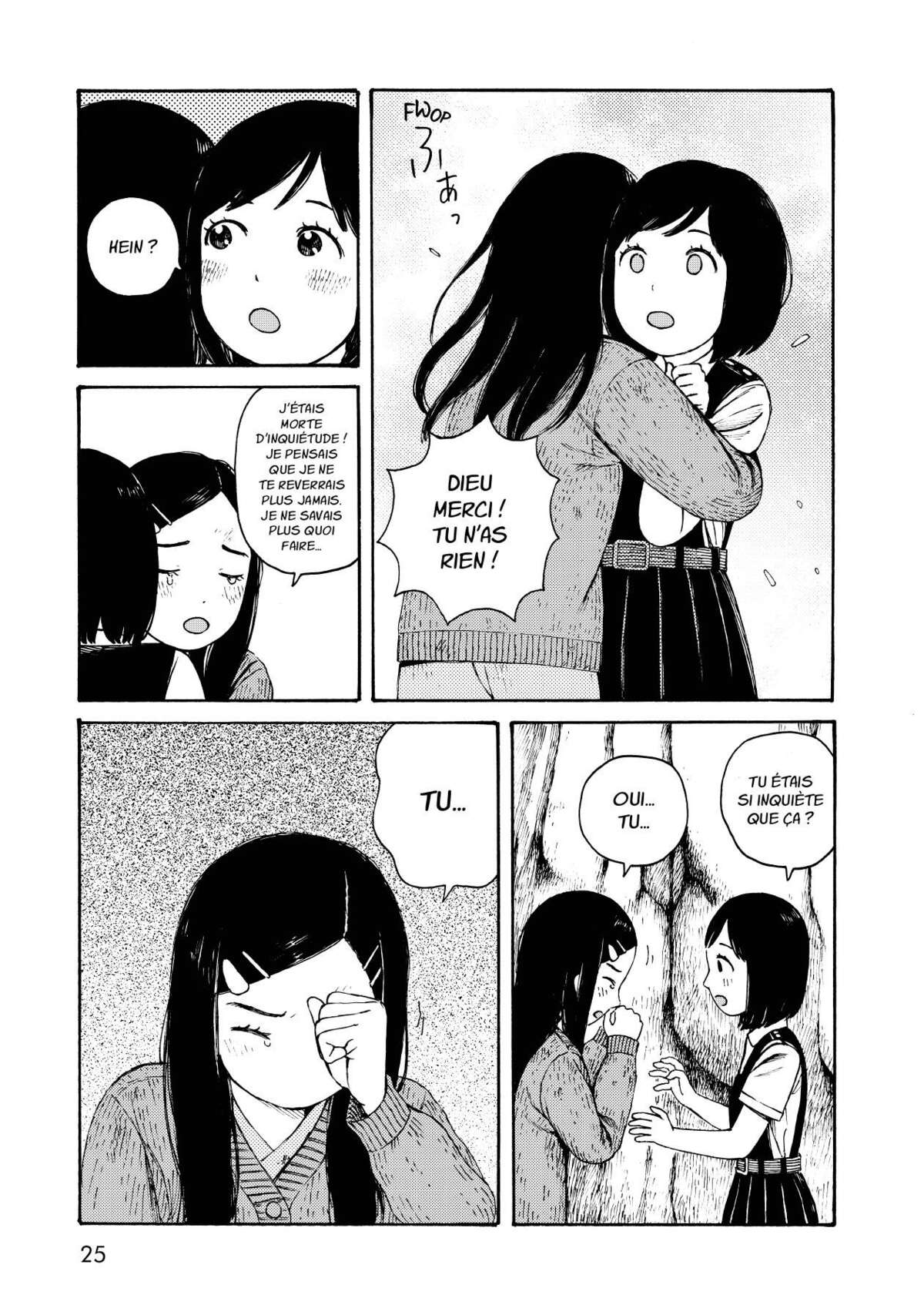 Wakusei Closet Volume 2 page 26