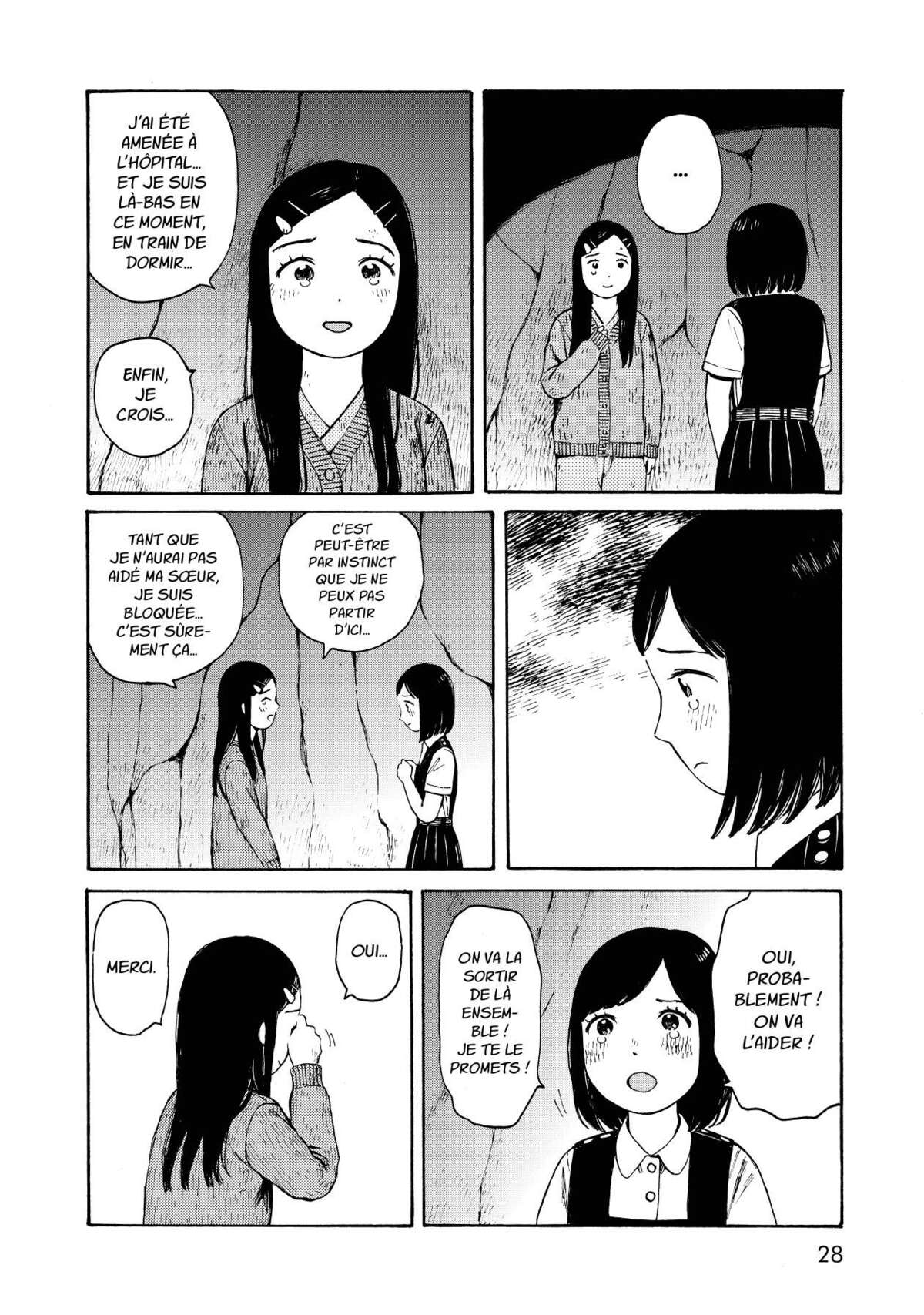 Wakusei Closet Volume 2 page 29