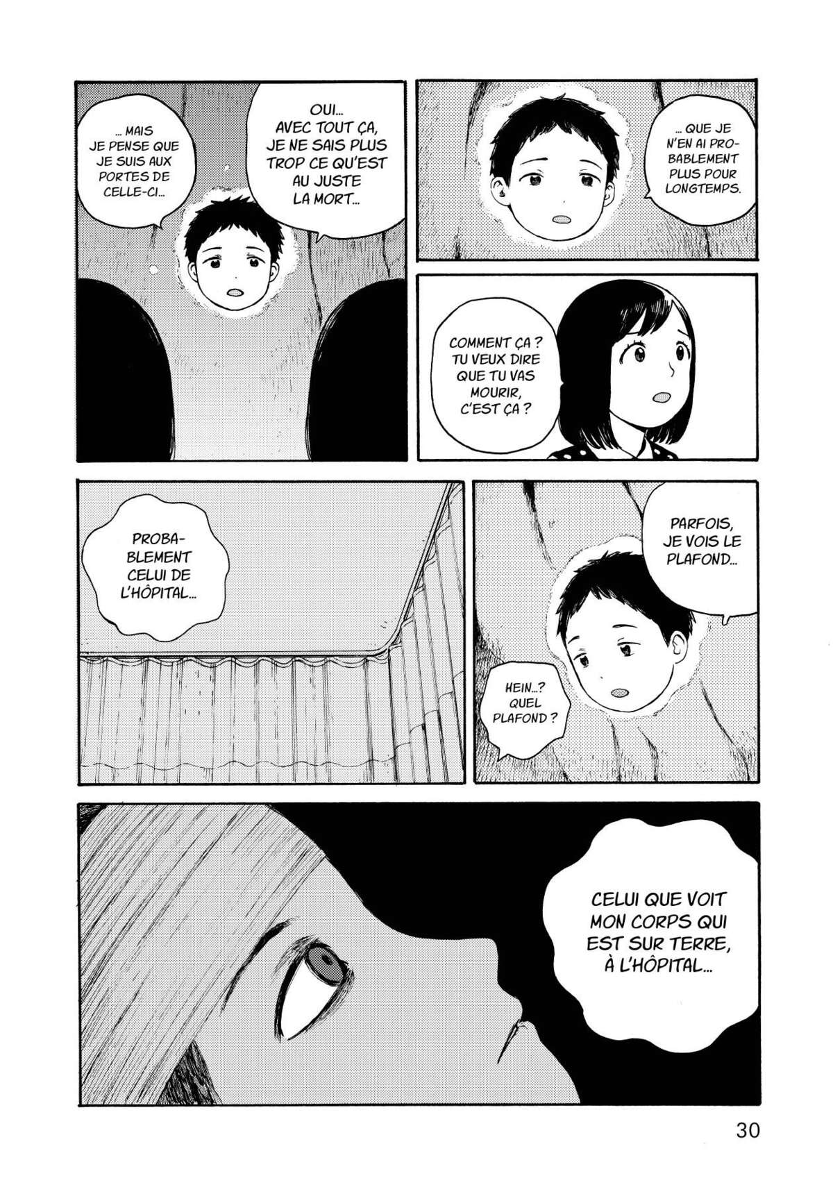 Wakusei Closet Volume 2 page 31