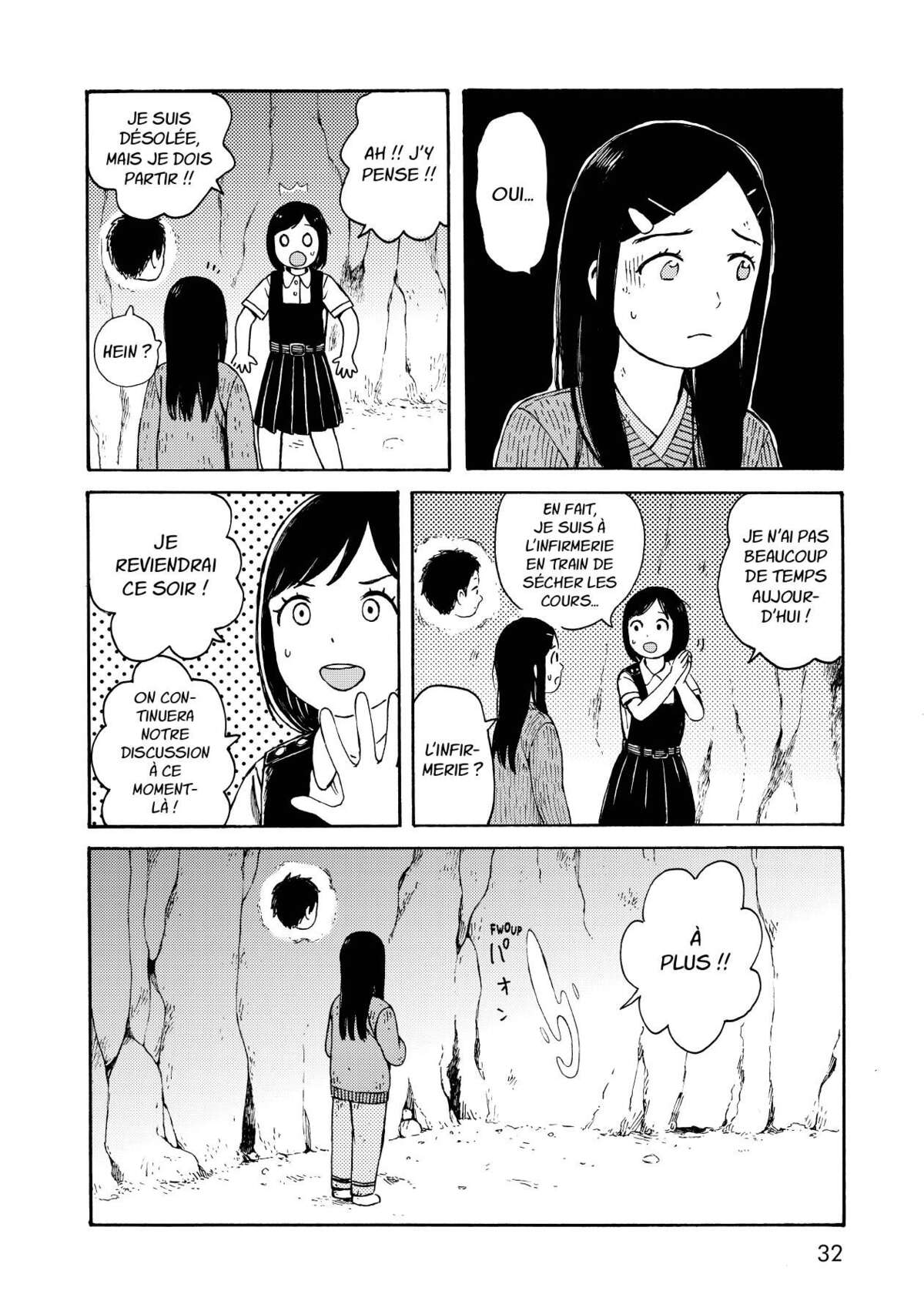 Wakusei Closet Volume 2 page 33