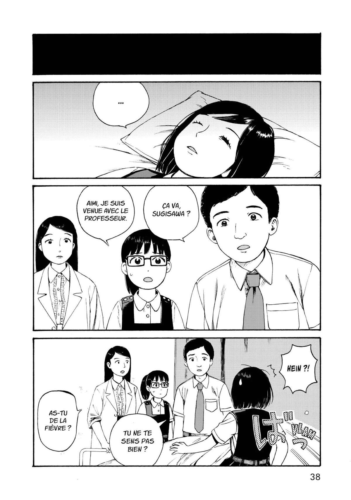 Wakusei Closet Volume 2 page 39