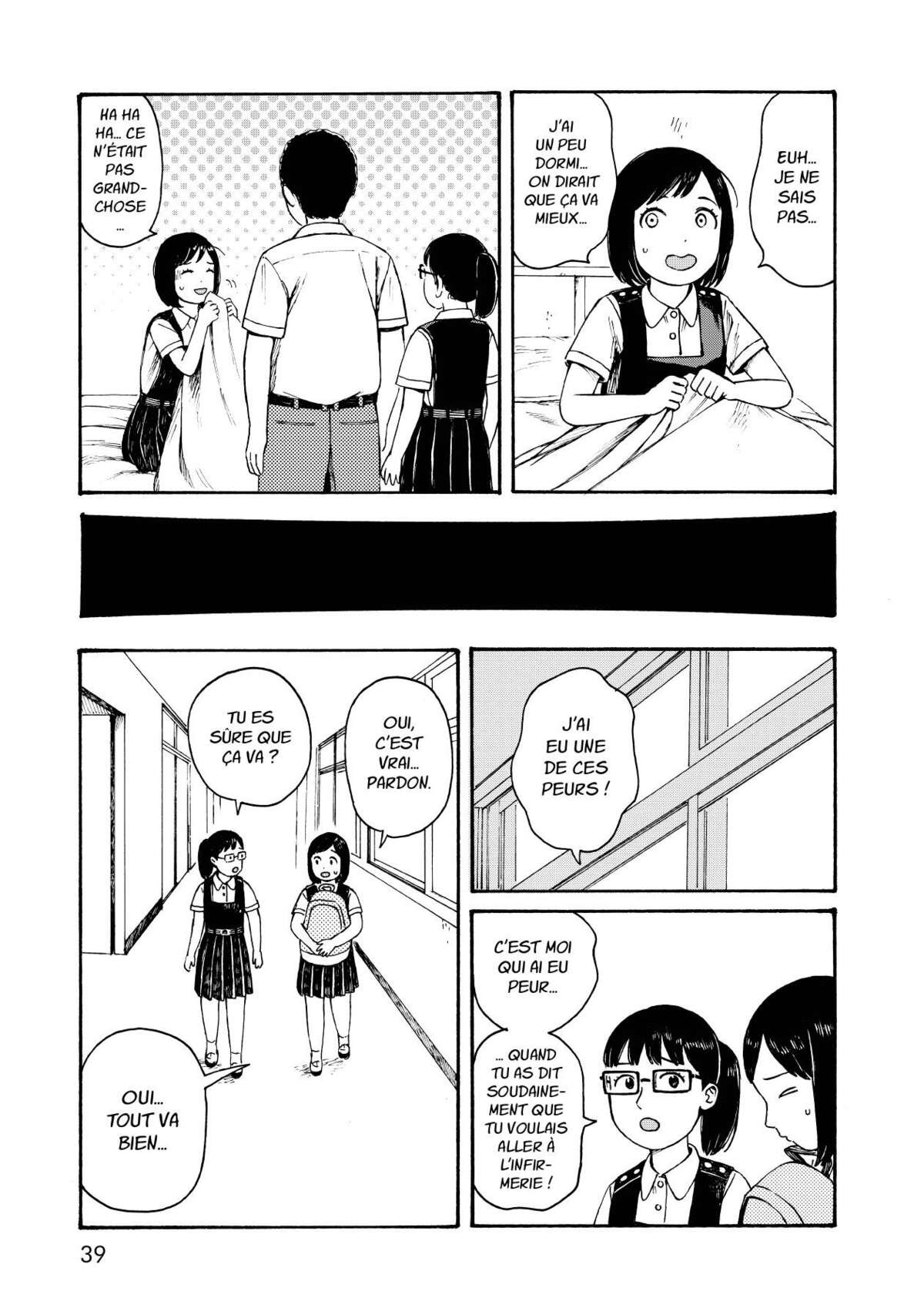 Wakusei Closet Volume 2 page 40