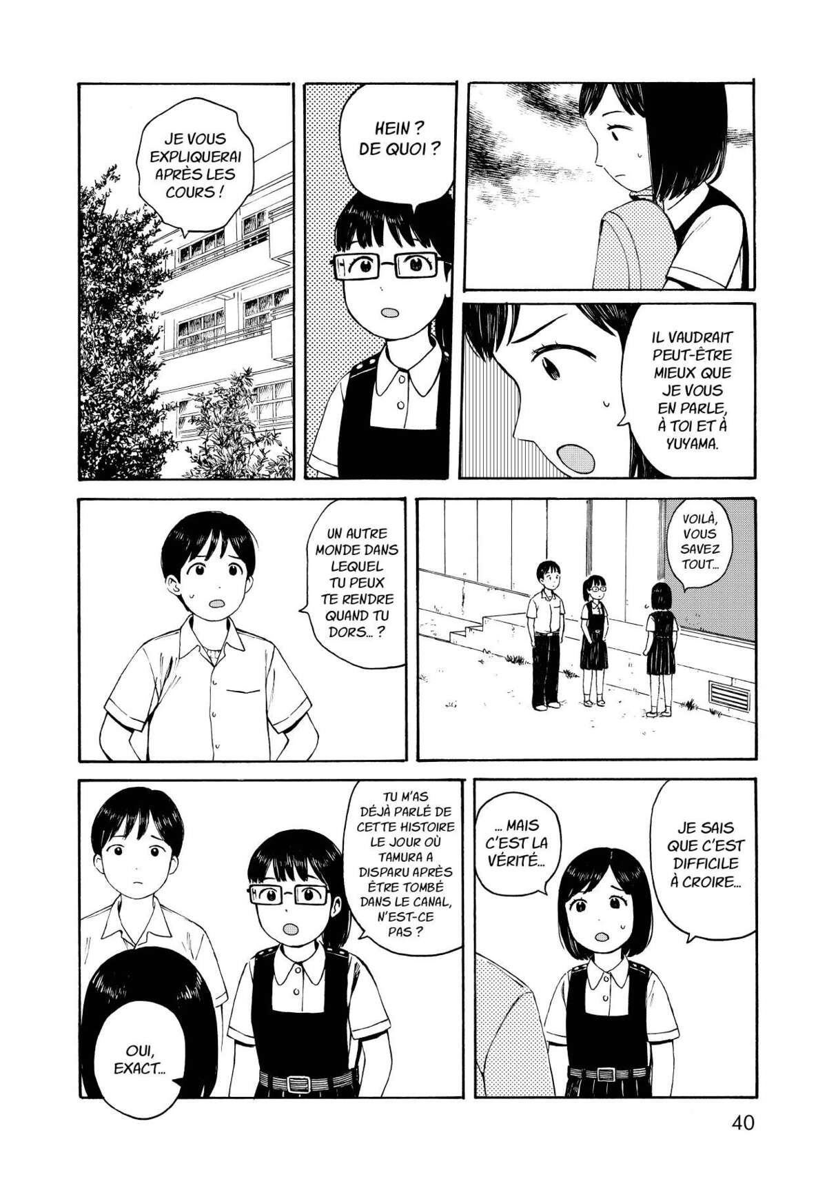 Wakusei Closet Volume 2 page 41