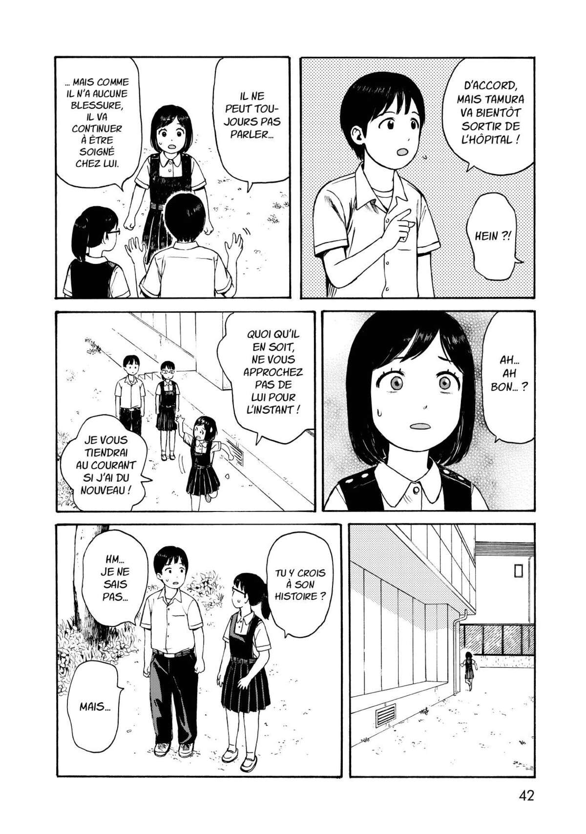 Wakusei Closet Volume 2 page 43