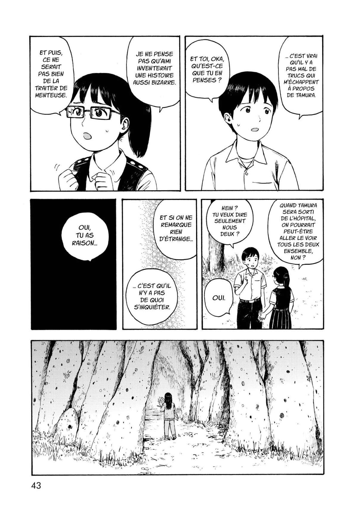 Wakusei Closet Volume 2 page 44