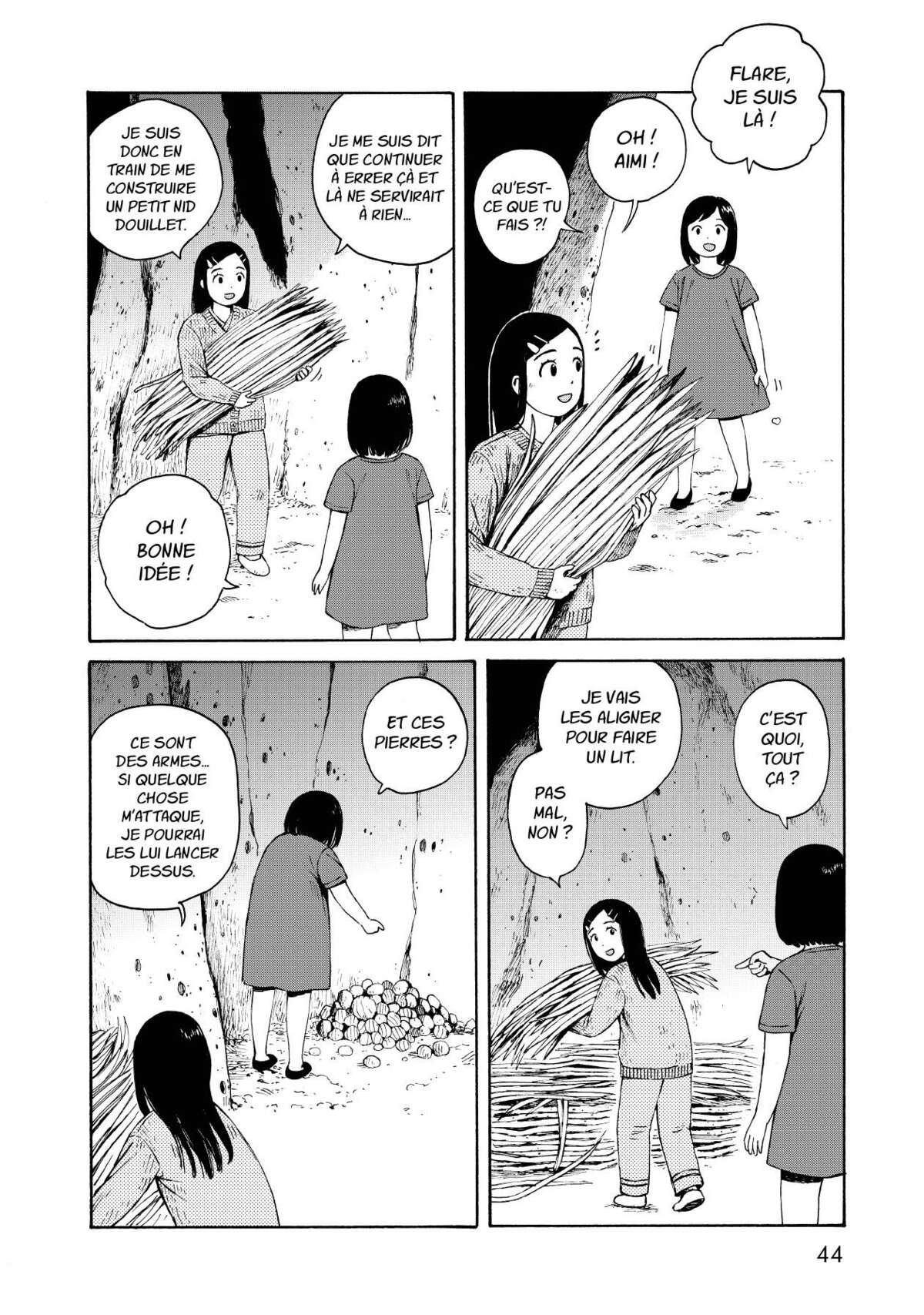 Wakusei Closet Volume 2 page 45