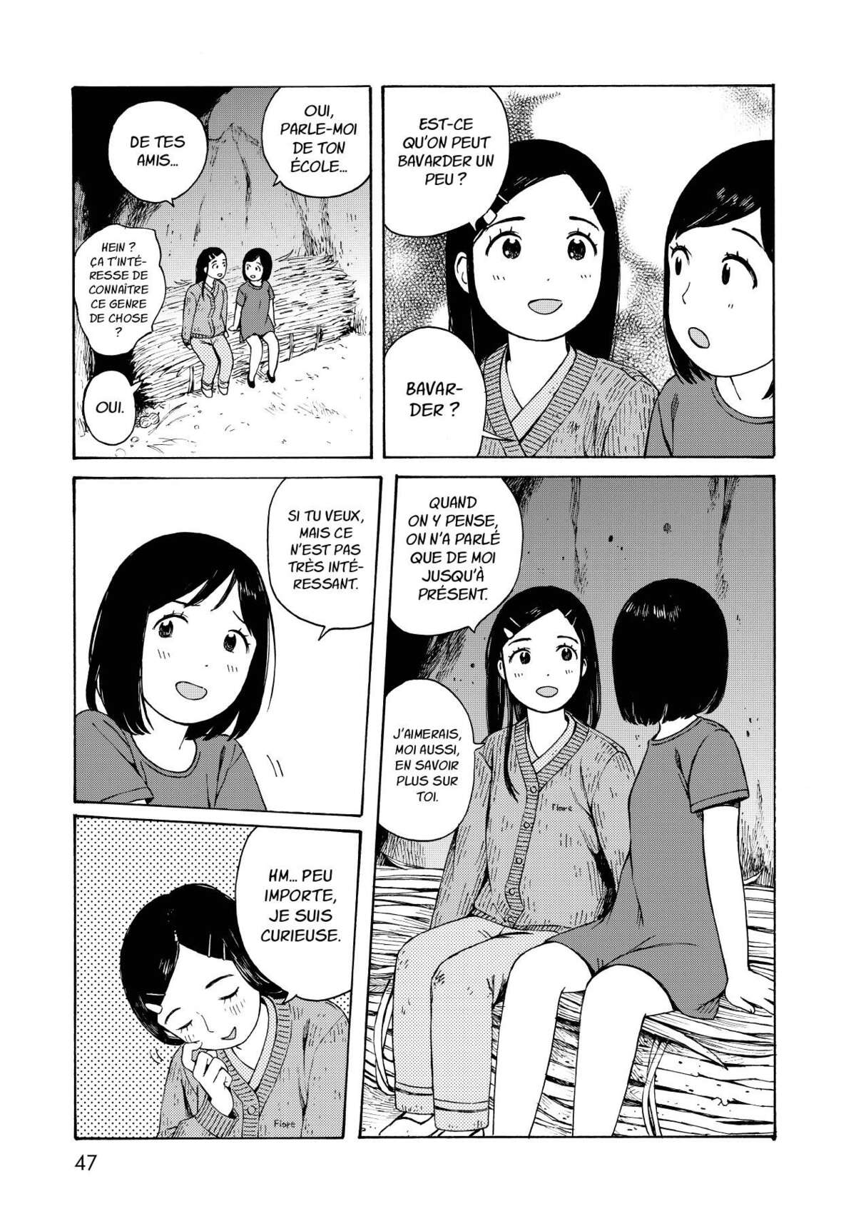 Wakusei Closet Volume 2 page 48