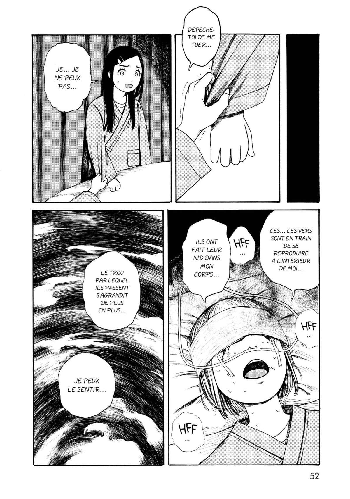 Wakusei Closet Volume 2 page 53