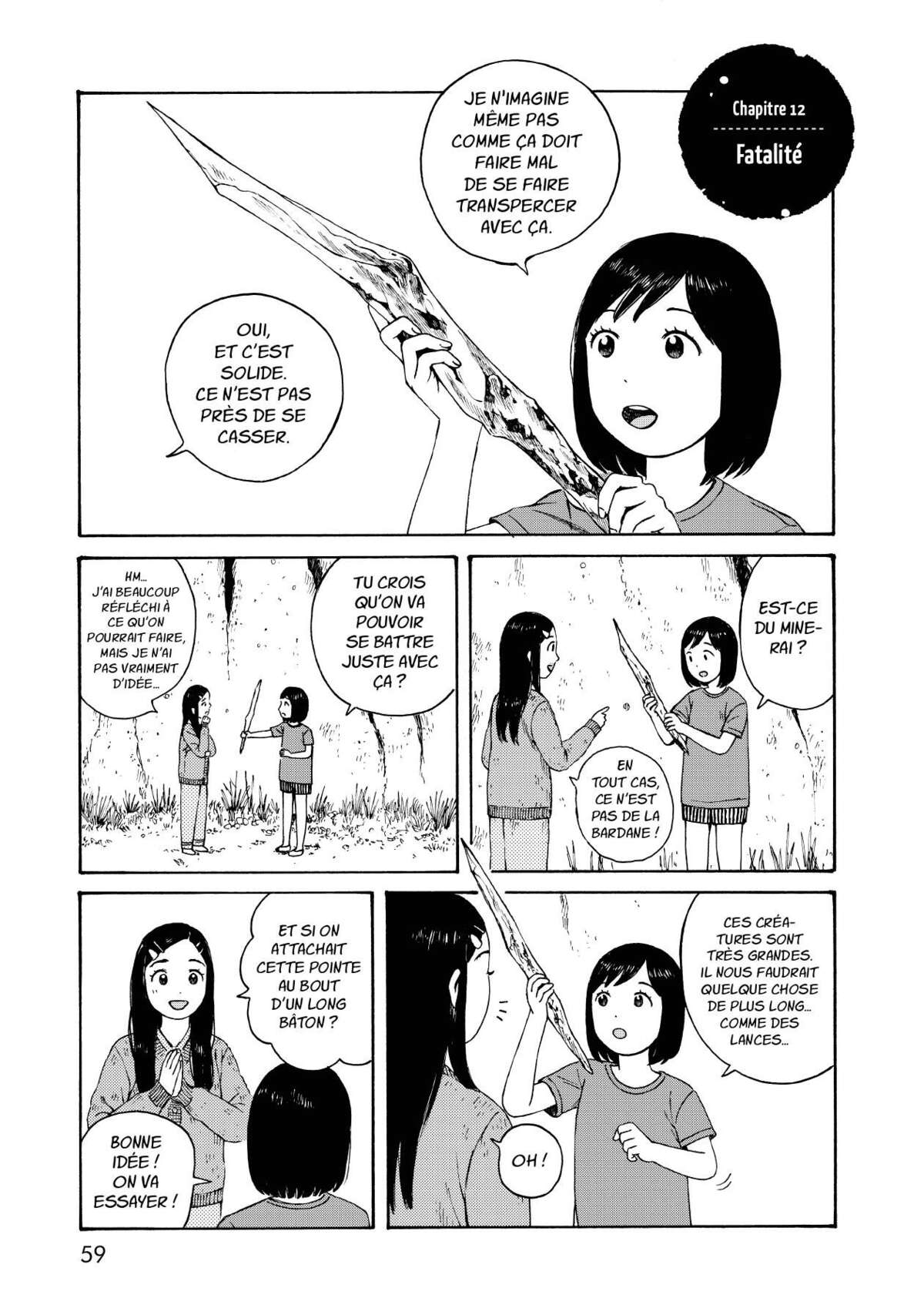 Wakusei Closet Volume 2 page 60