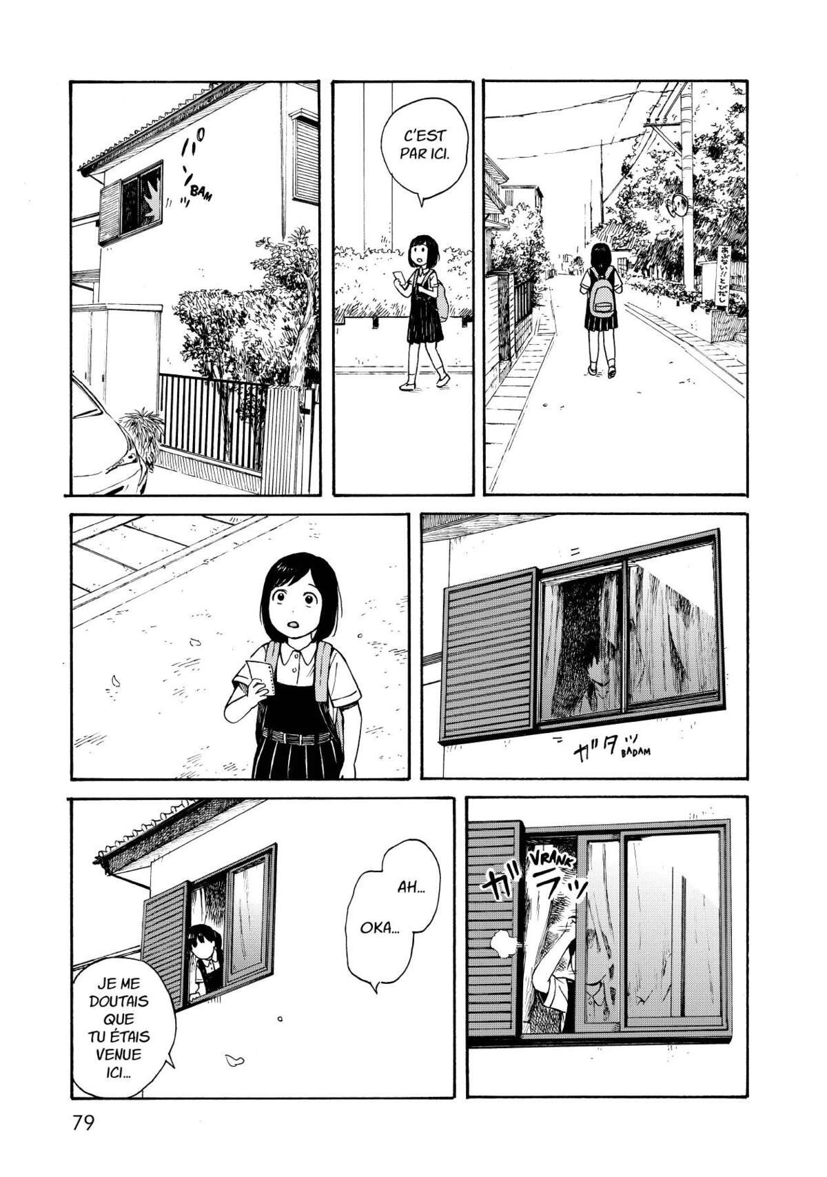 Wakusei Closet Volume 2 page 80