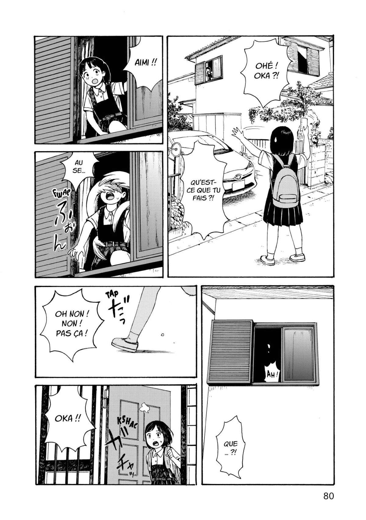 Wakusei Closet Volume 2 page 81