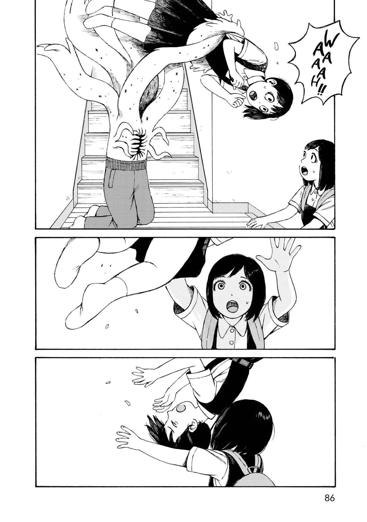 Wakusei Closet Volume 2 page 87