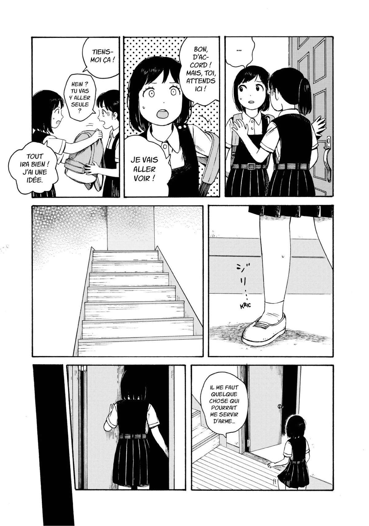 Wakusei Closet Volume 2 page 90