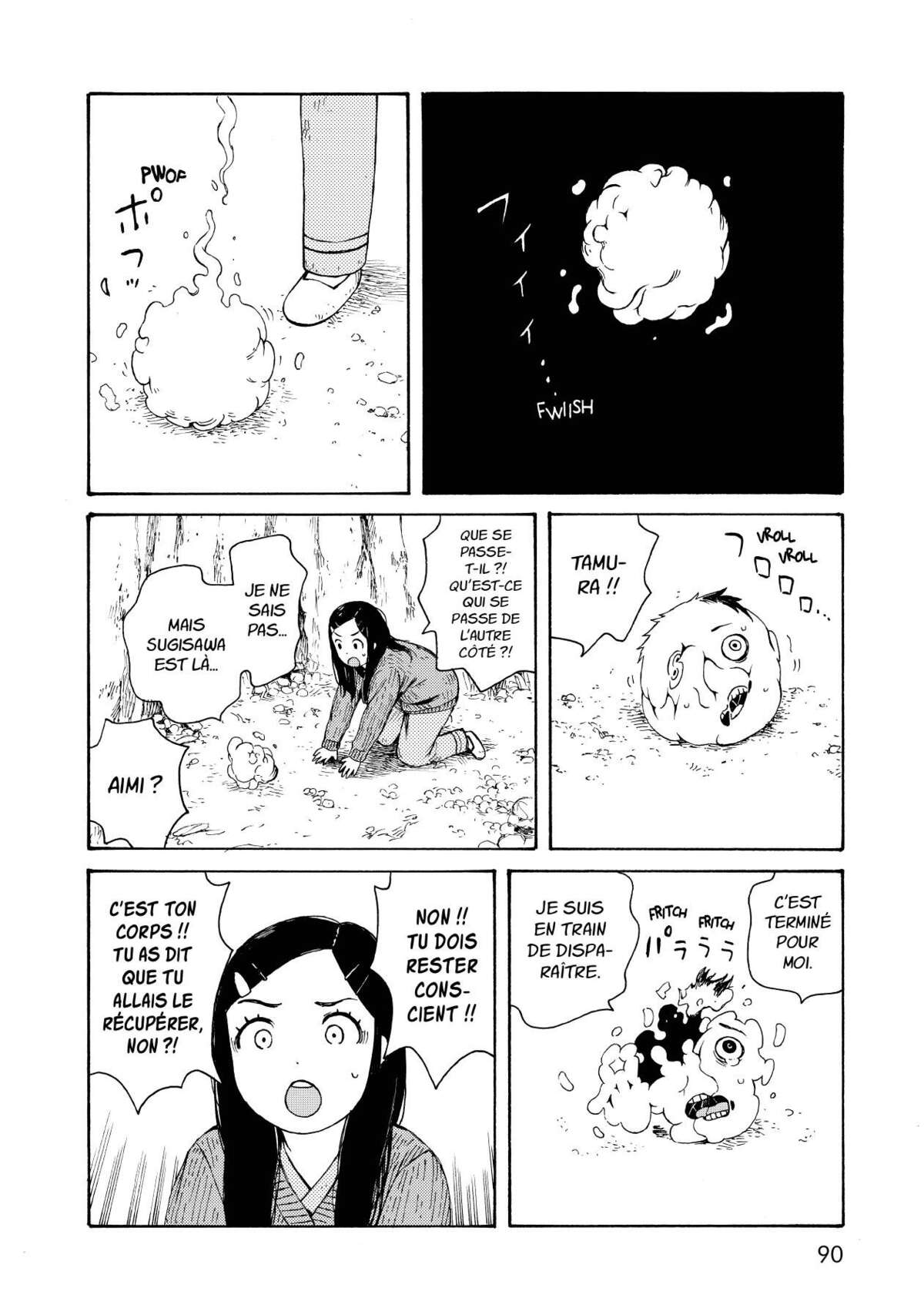 Wakusei Closet Volume 2 page 91