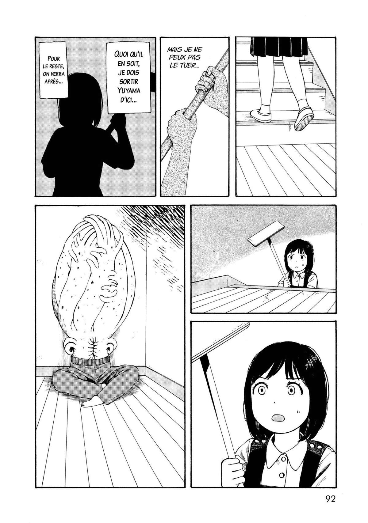Wakusei Closet Volume 2 page 93