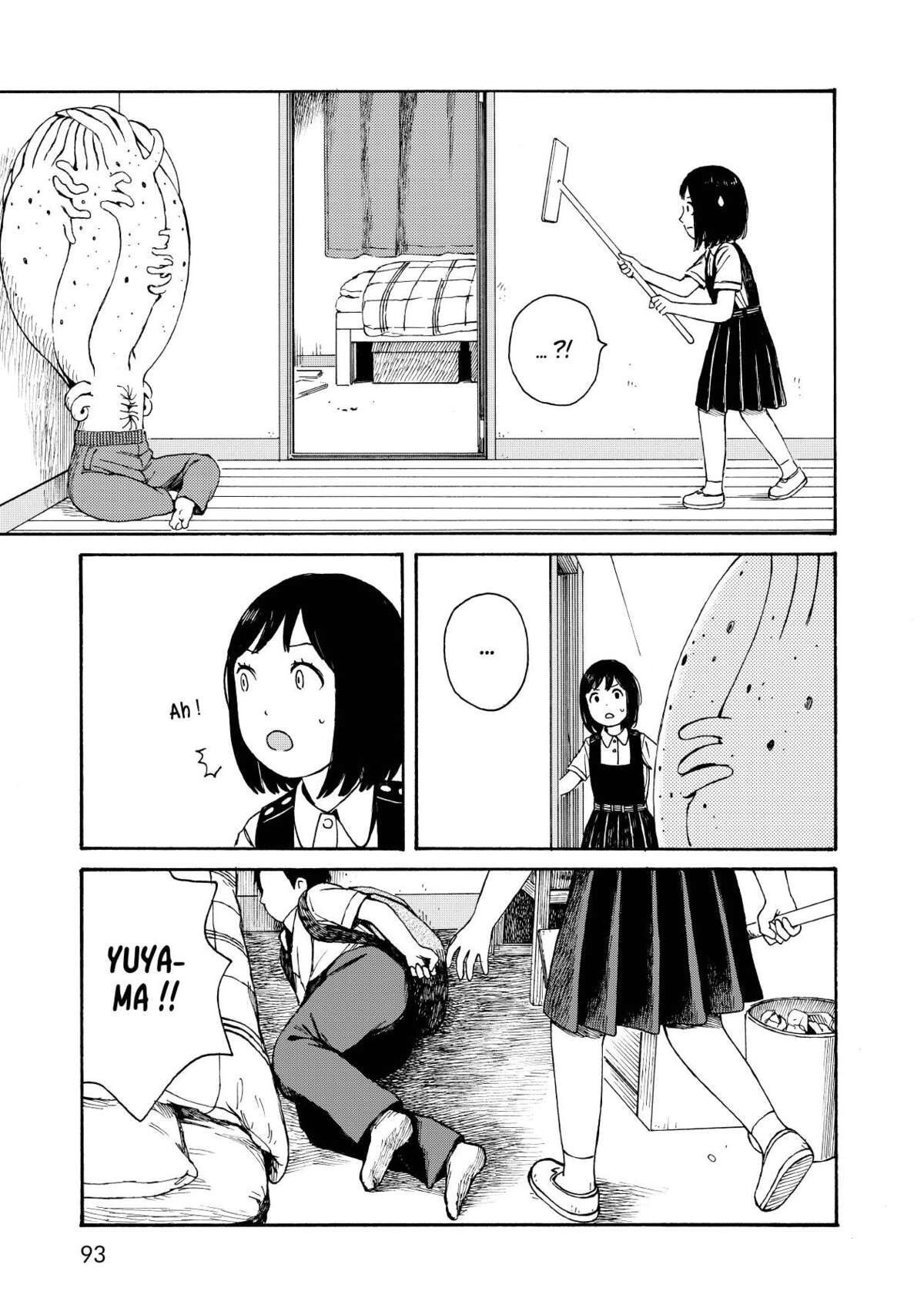 Wakusei Closet Volume 2 page 94