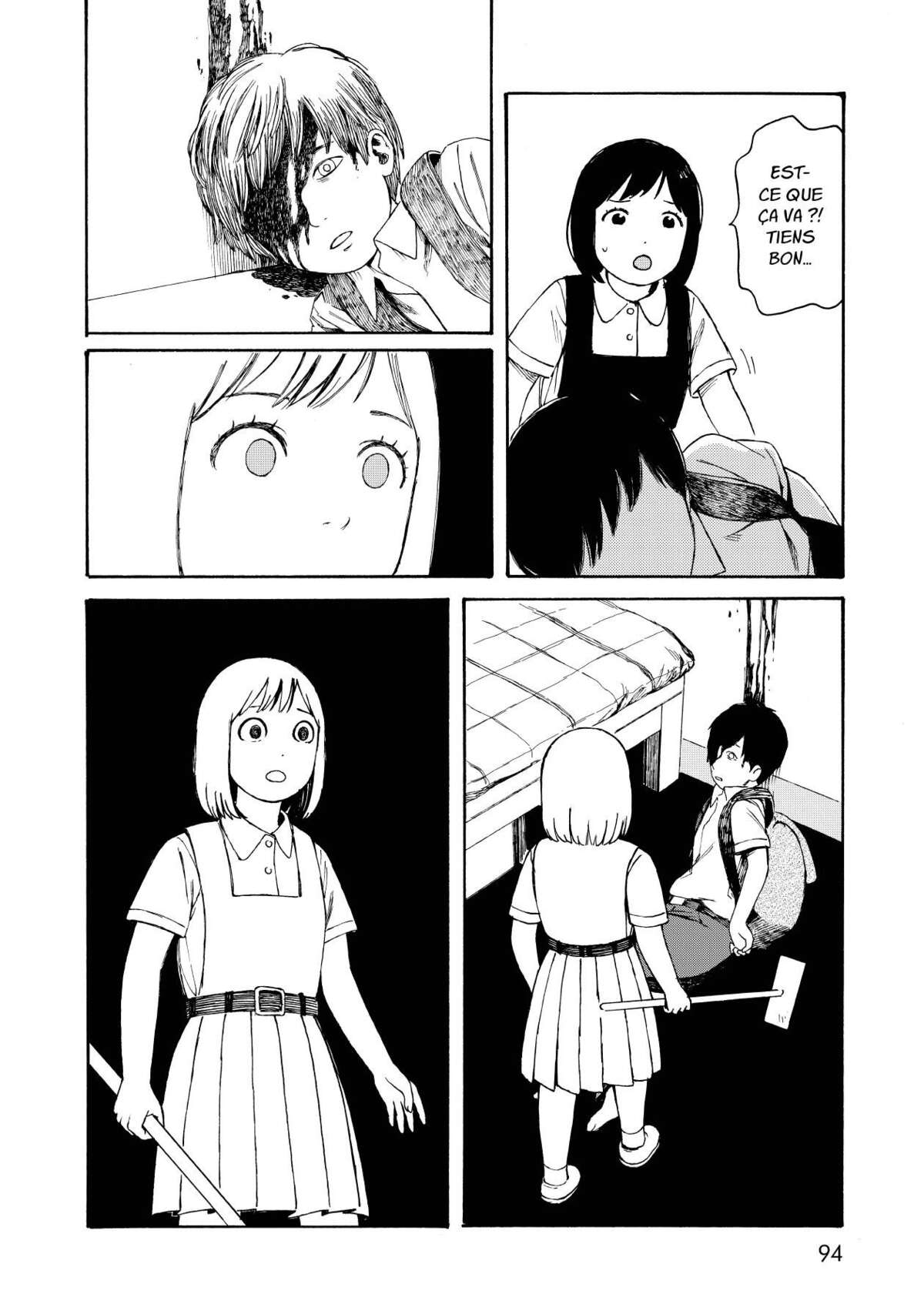 Wakusei Closet Volume 2 page 95