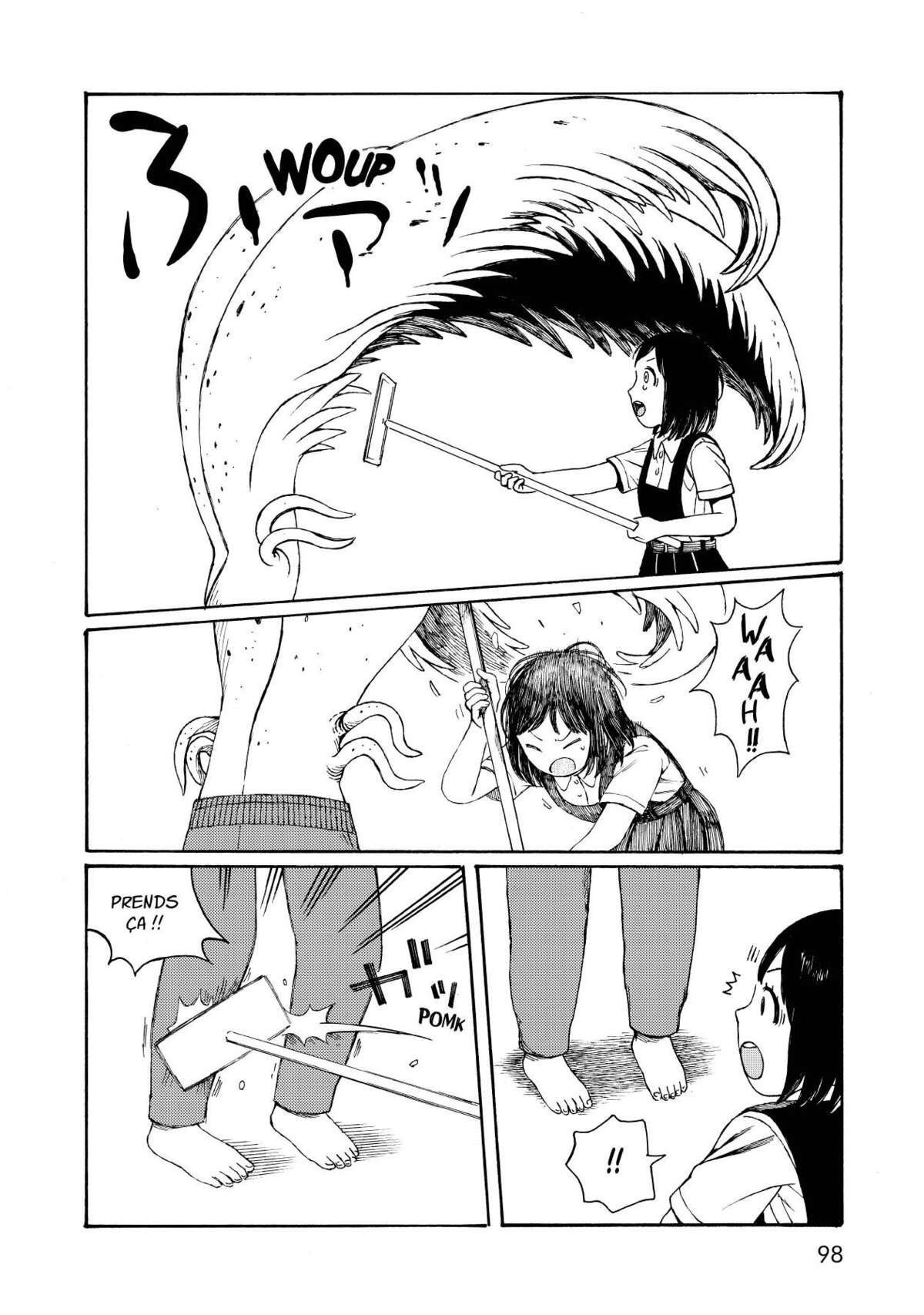 Wakusei Closet Volume 2 page 99