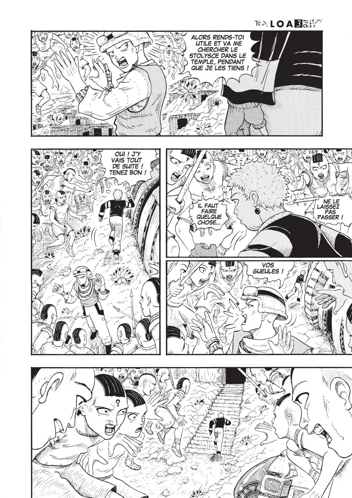 Loa Volume 3 page 77